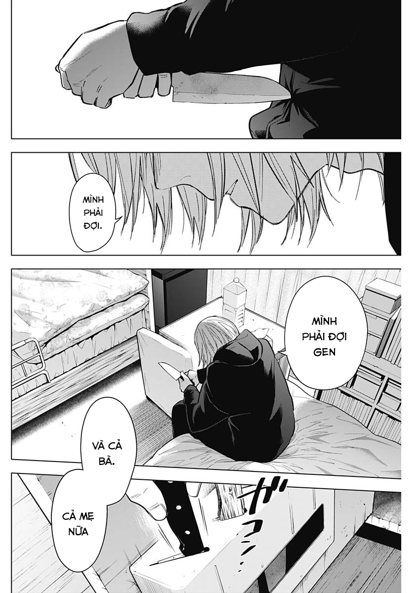 Đọc truyện hentai Shounen no Abyss - Chap 136: Hoang mang