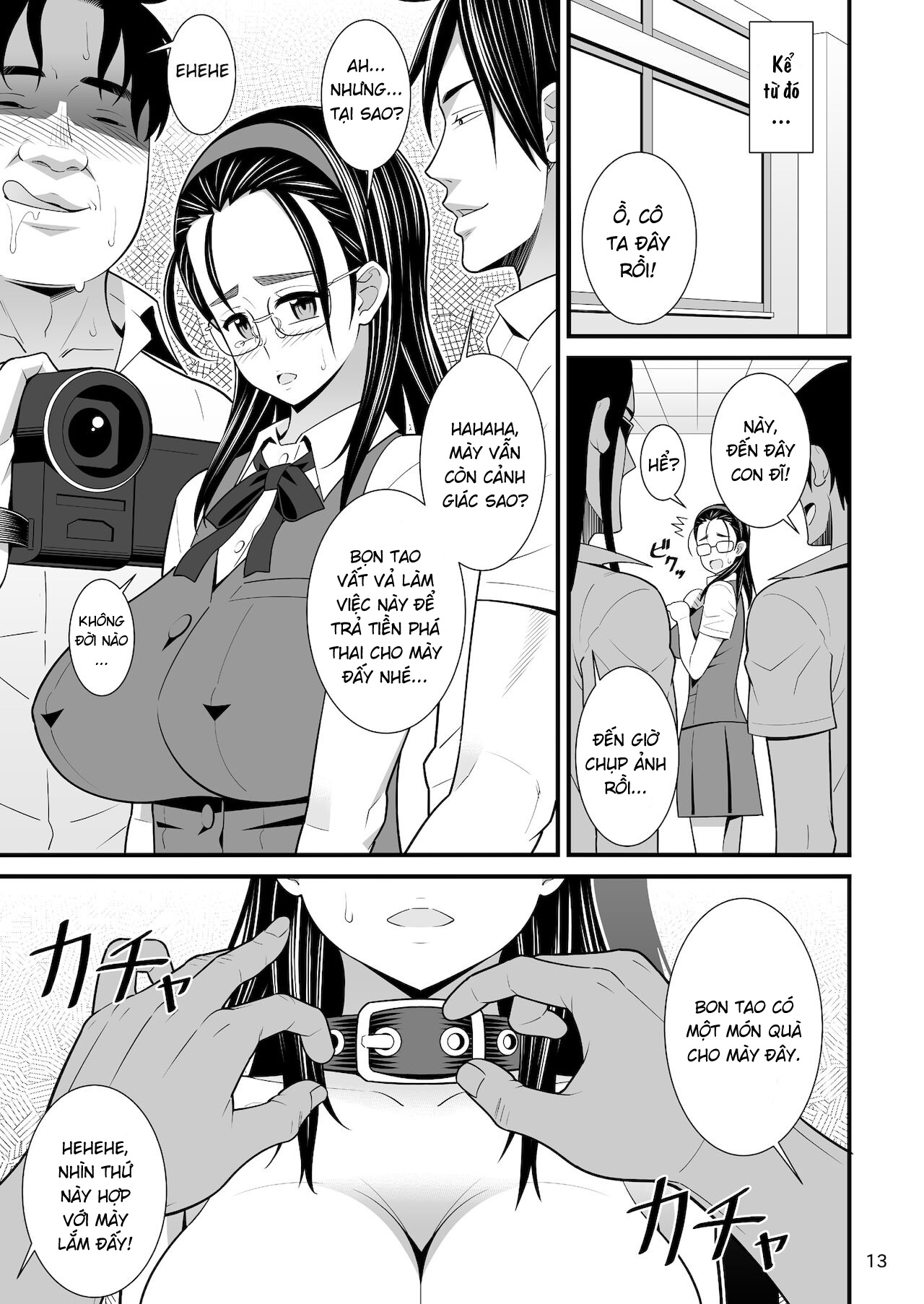 Đọc truyện hentai Bồn chứa tinh di dộng - Oneshot
