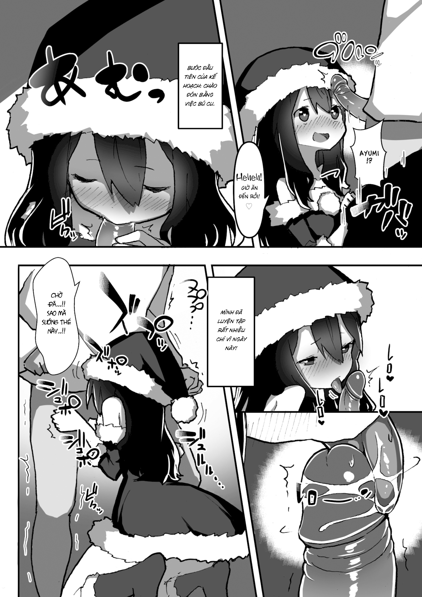 Đọc truyện hentai Hoan lạc mỗi ngày - Chap 3 - Món quà đêm Noel