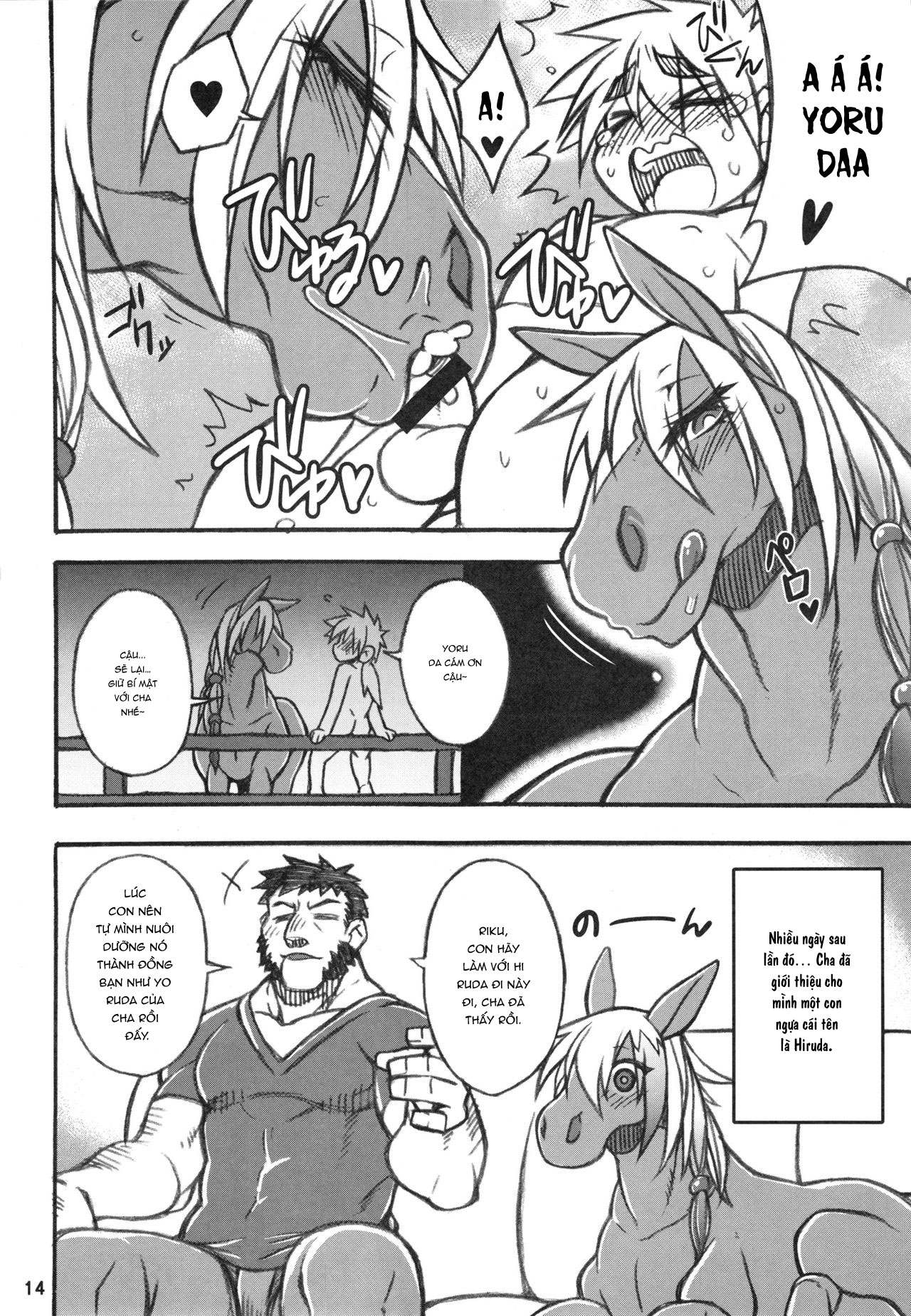 Đọc truyện hentai Mare Holic 5 - Keto Subaru - Oneshot