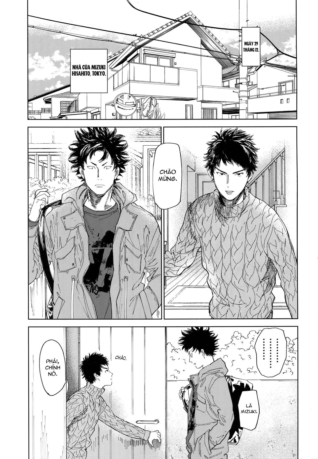 Đọc truyện hentai Koufuku, Joyanokane no Oto to Tomoni - Chap 1 - Ngày 29 tháng 12