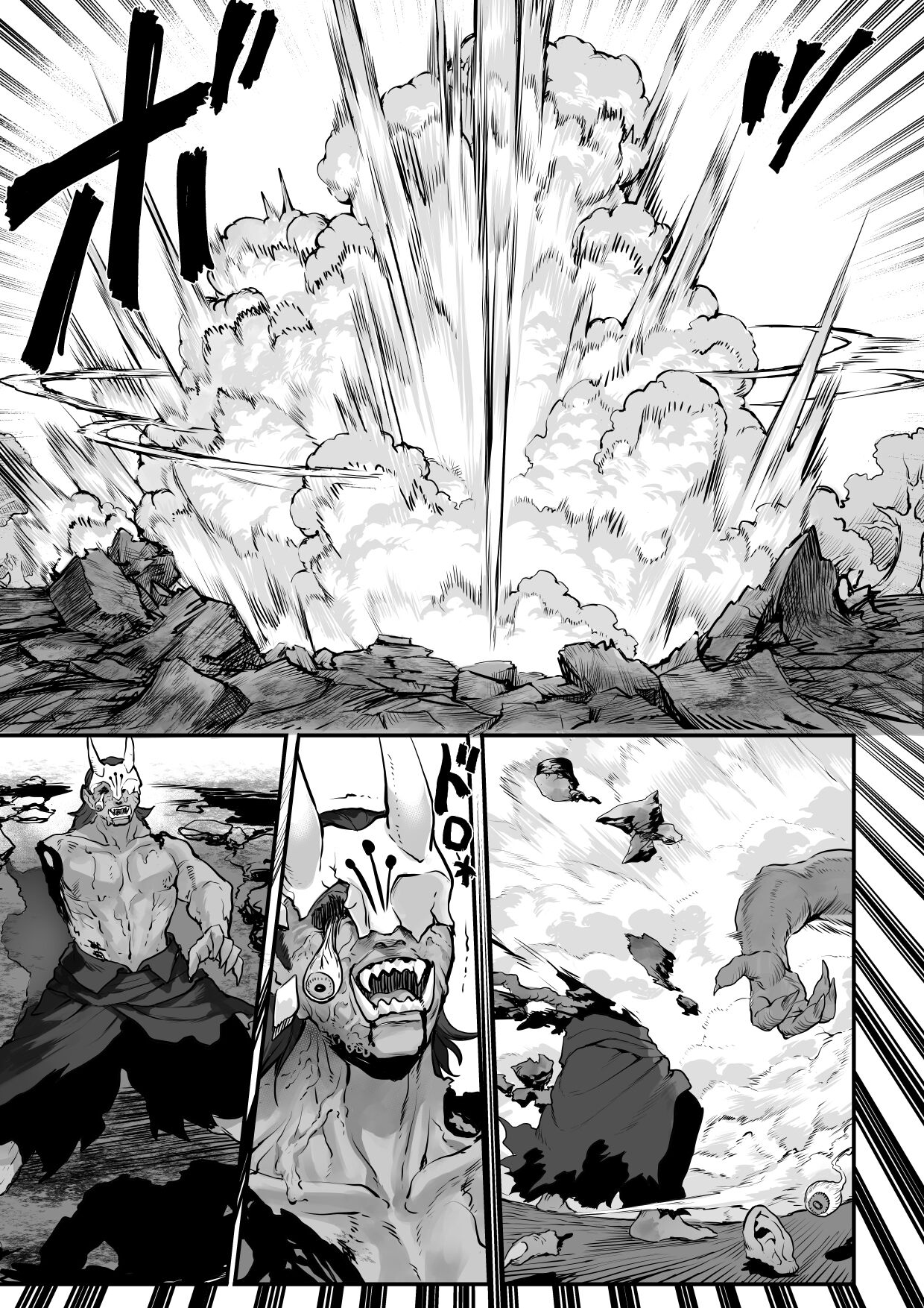 Đọc truyện hentai Câu chuyện về những Valkyrie! ~Nữ phù thuỷ~ - ~Nữ Samurai~ Phần đầu