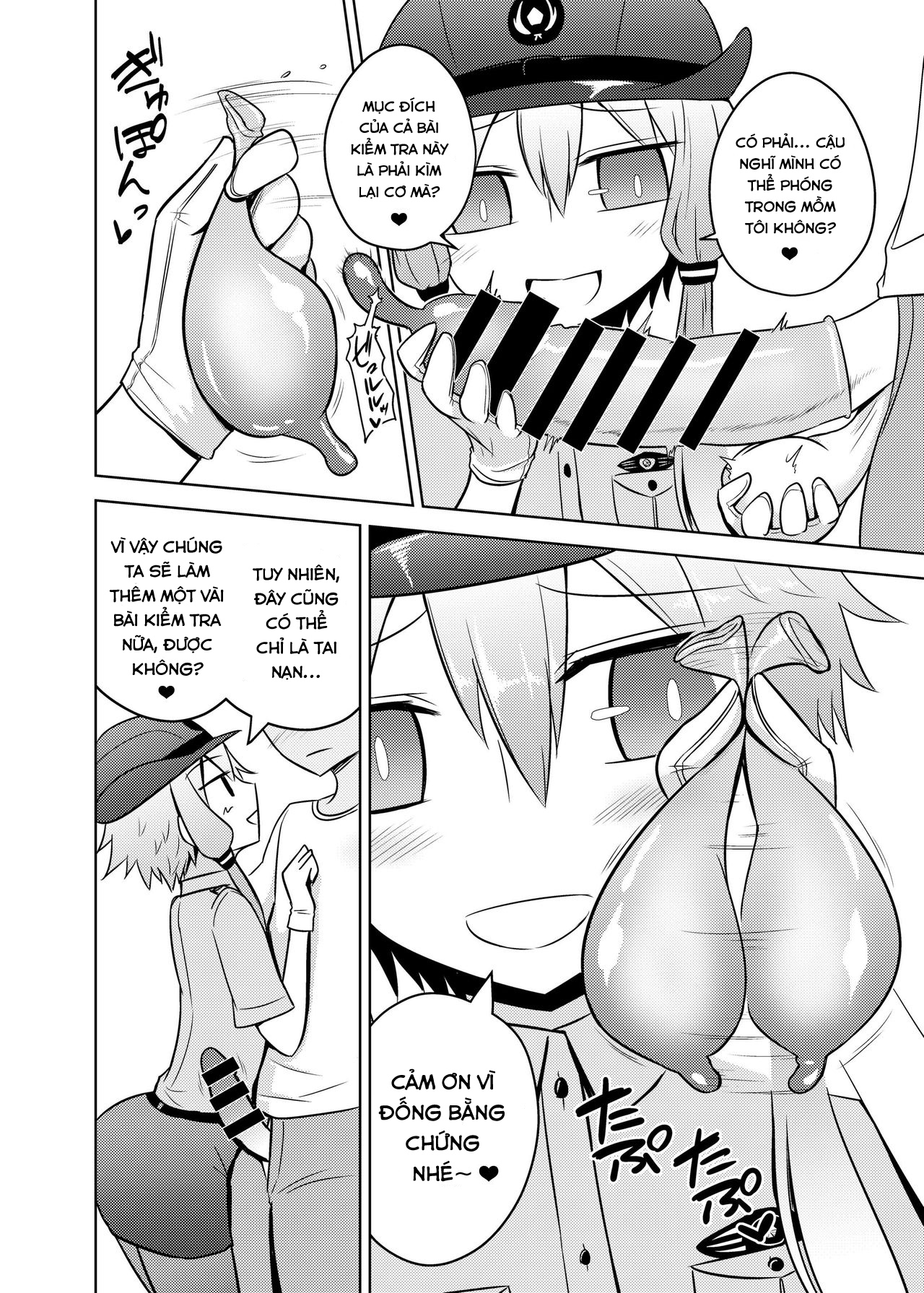 Đọc truyện hentai Fukei Yukari-san ni Saretai! - Oneshot