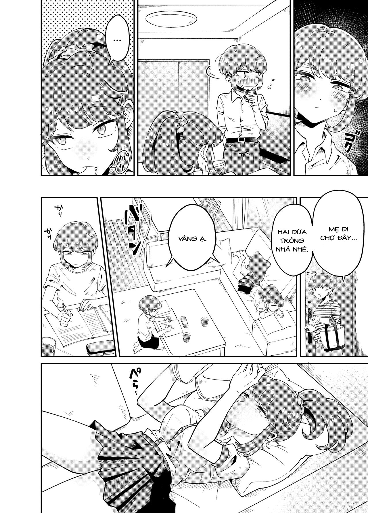 Đọc truyện hentai Uchi no Aneki wa Kyokon desu - Oneshot