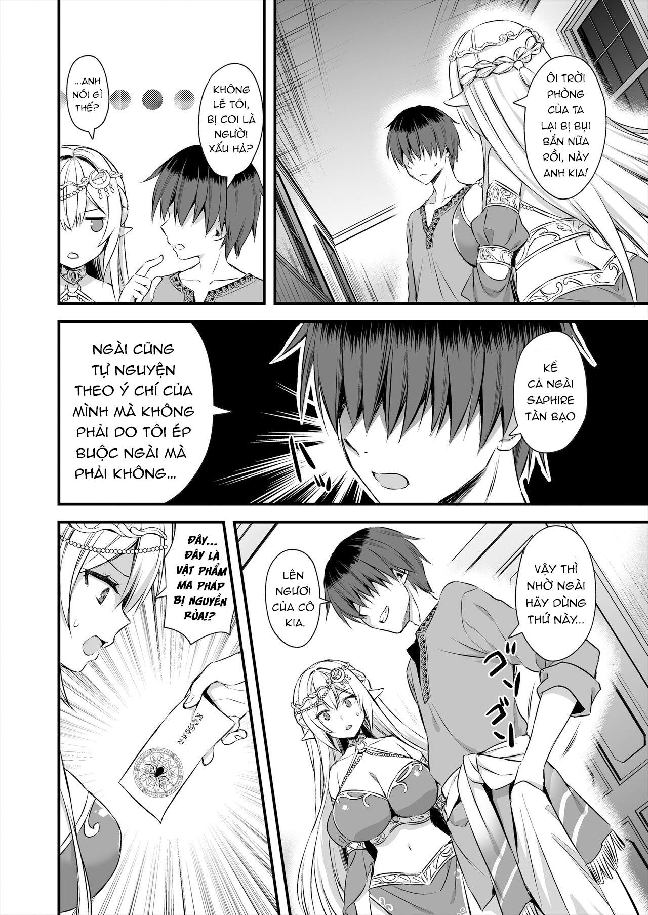 Đọc truyện hentai Chuyển sinh làm dân thường, tôi đã NTR anh hùng như thế nào? - Phần 4 (không che)
