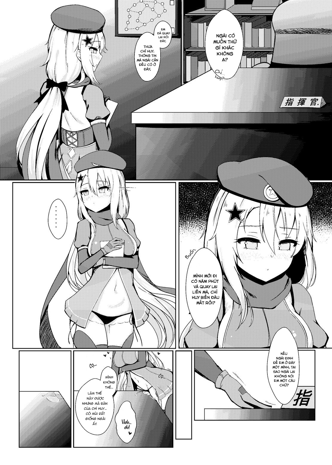 Đọc truyện hentai Anata ga Watashi o Hanare Sasenai - Oneshot