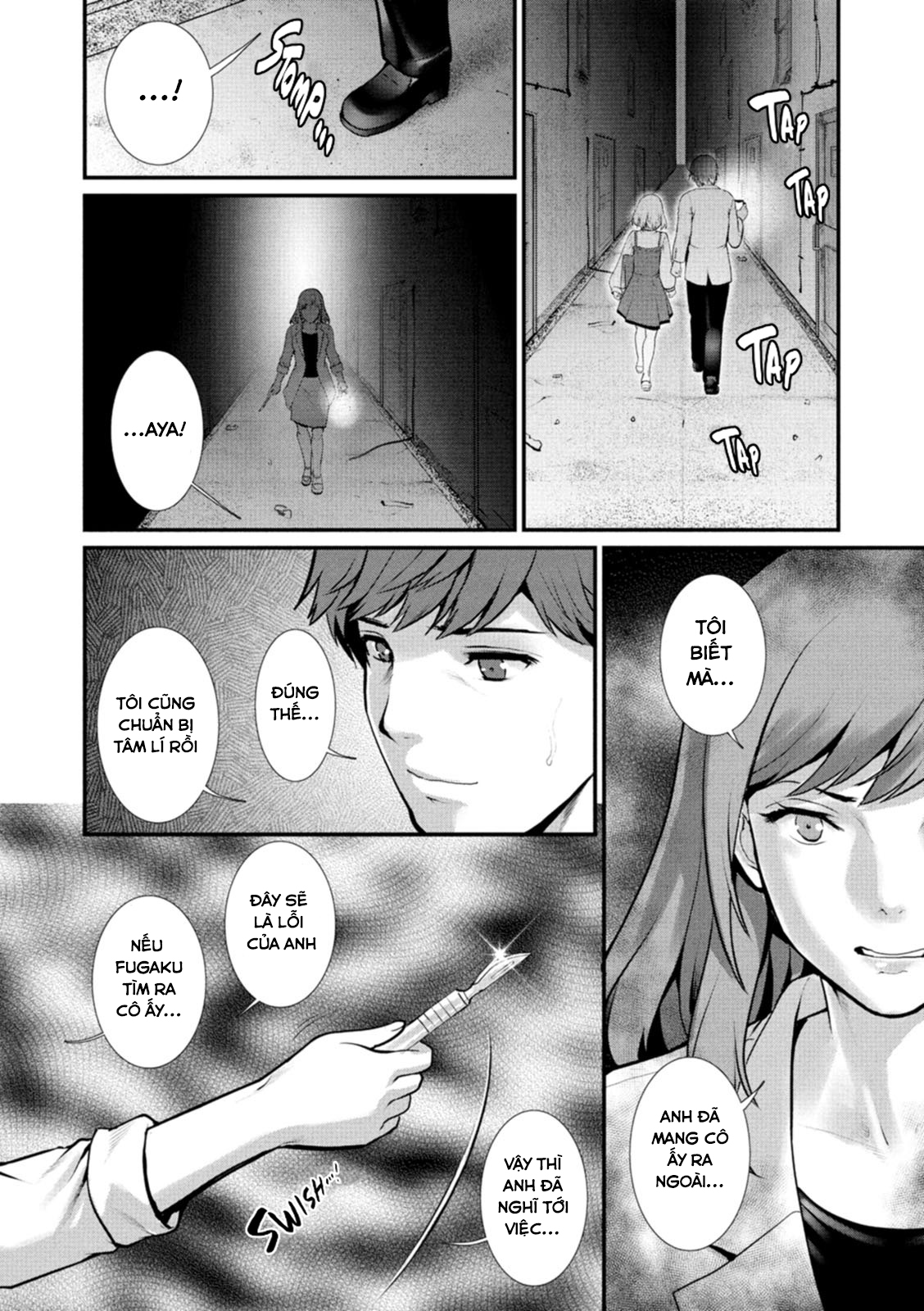 Đọc truyện hentai Tuần trăng mật dưới 30m đất - Chap 9- end vol 1
