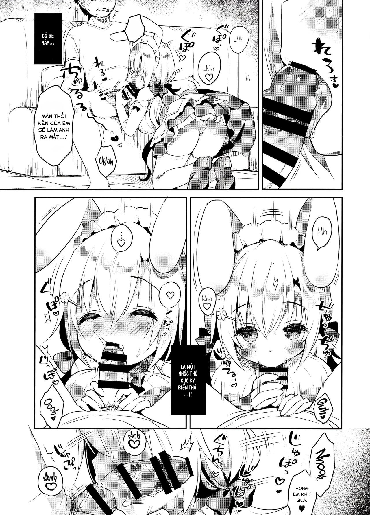 Đọc truyện hentai Albino Sakura-chan to Ama Ecchi - Oneshot