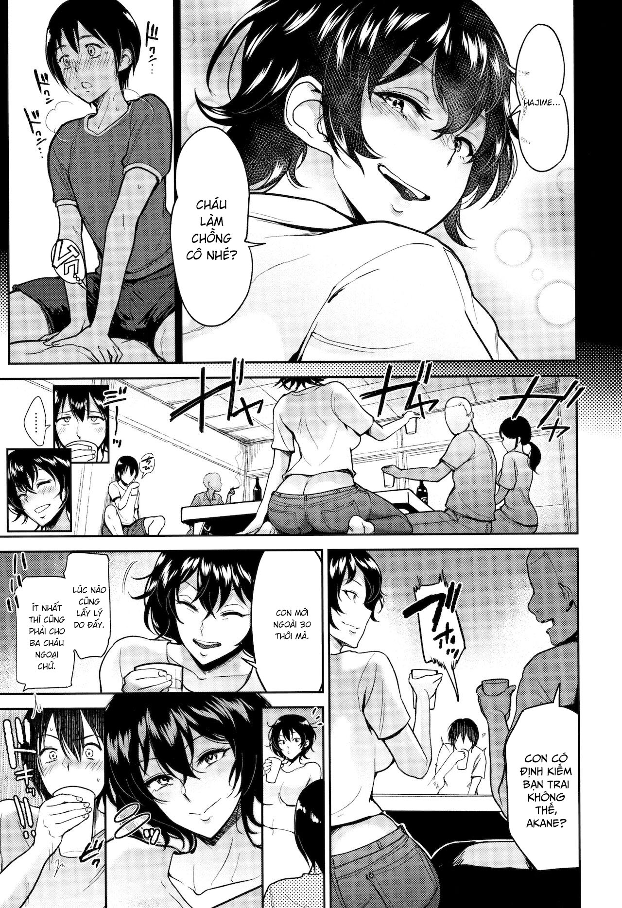 Đọc truyện hentai Dì Akane và tôi - Oneshot
