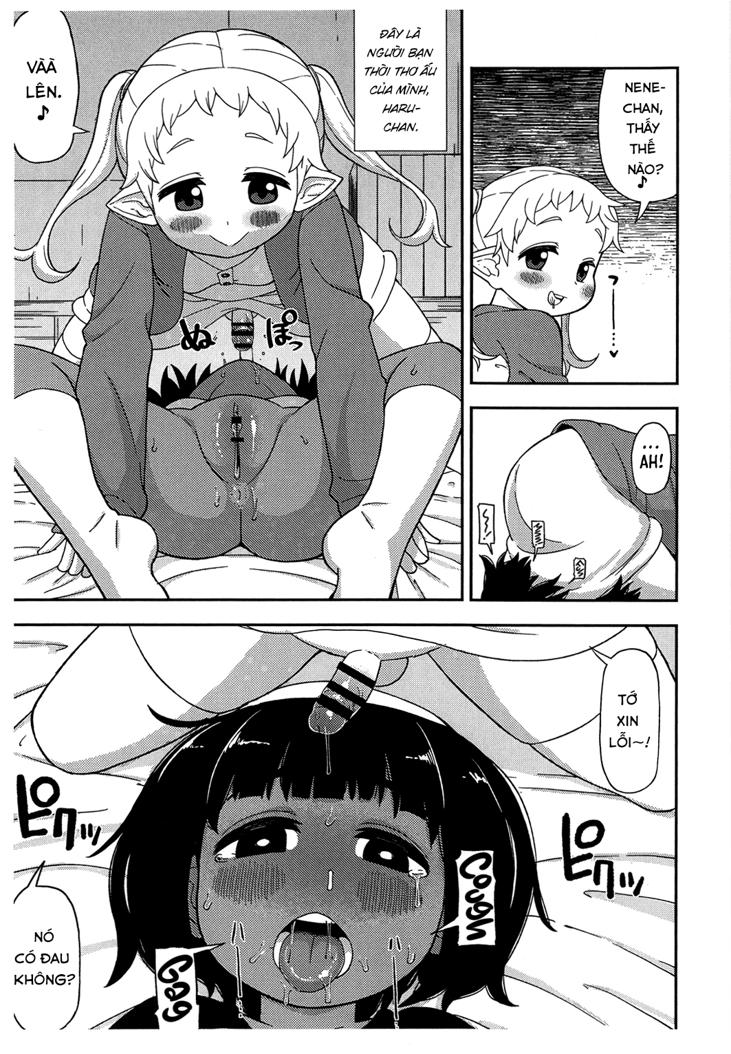 Đọc truyện hentai Tongue and Dish - Oneshot