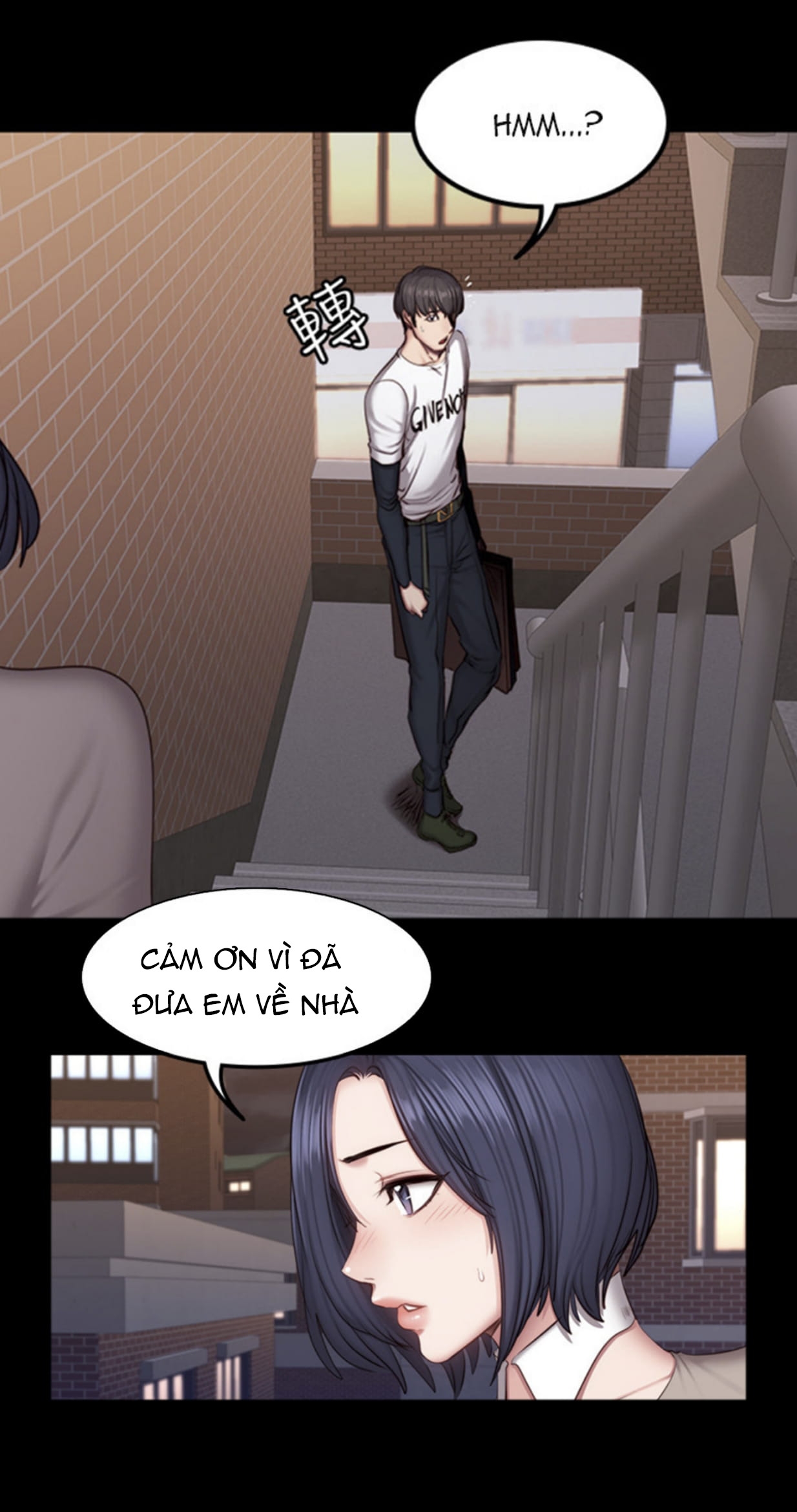 Đọc truyện hentai Huấn Luyện Viên Thể Hình - Chap 40