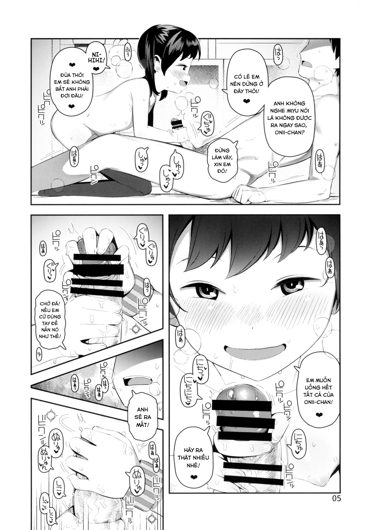 Đọc truyện hentai Ecchi Daisuki Miyu-chan - Oneshot