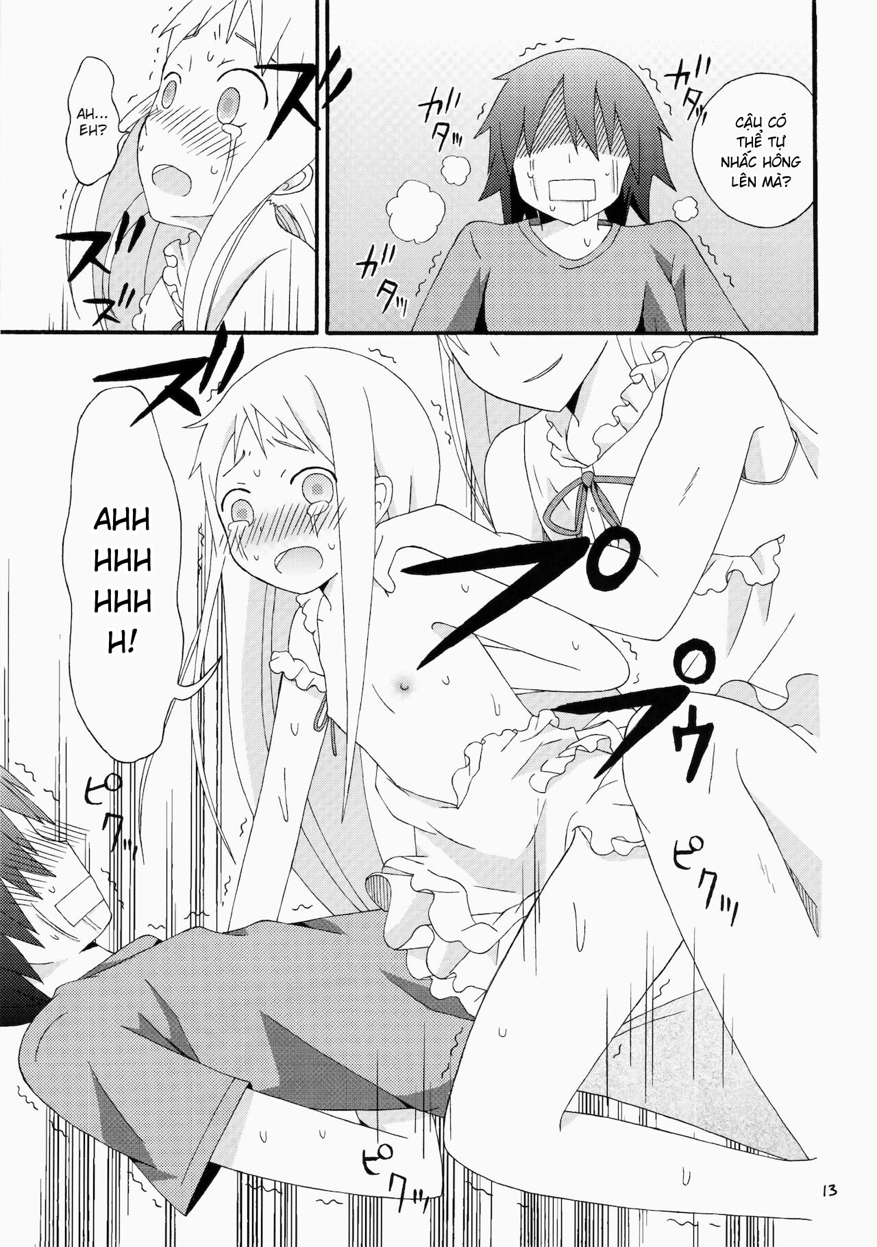Đọc truyện hentai Khoảng thời gian áp lực của Yukiatsu Oneshot
