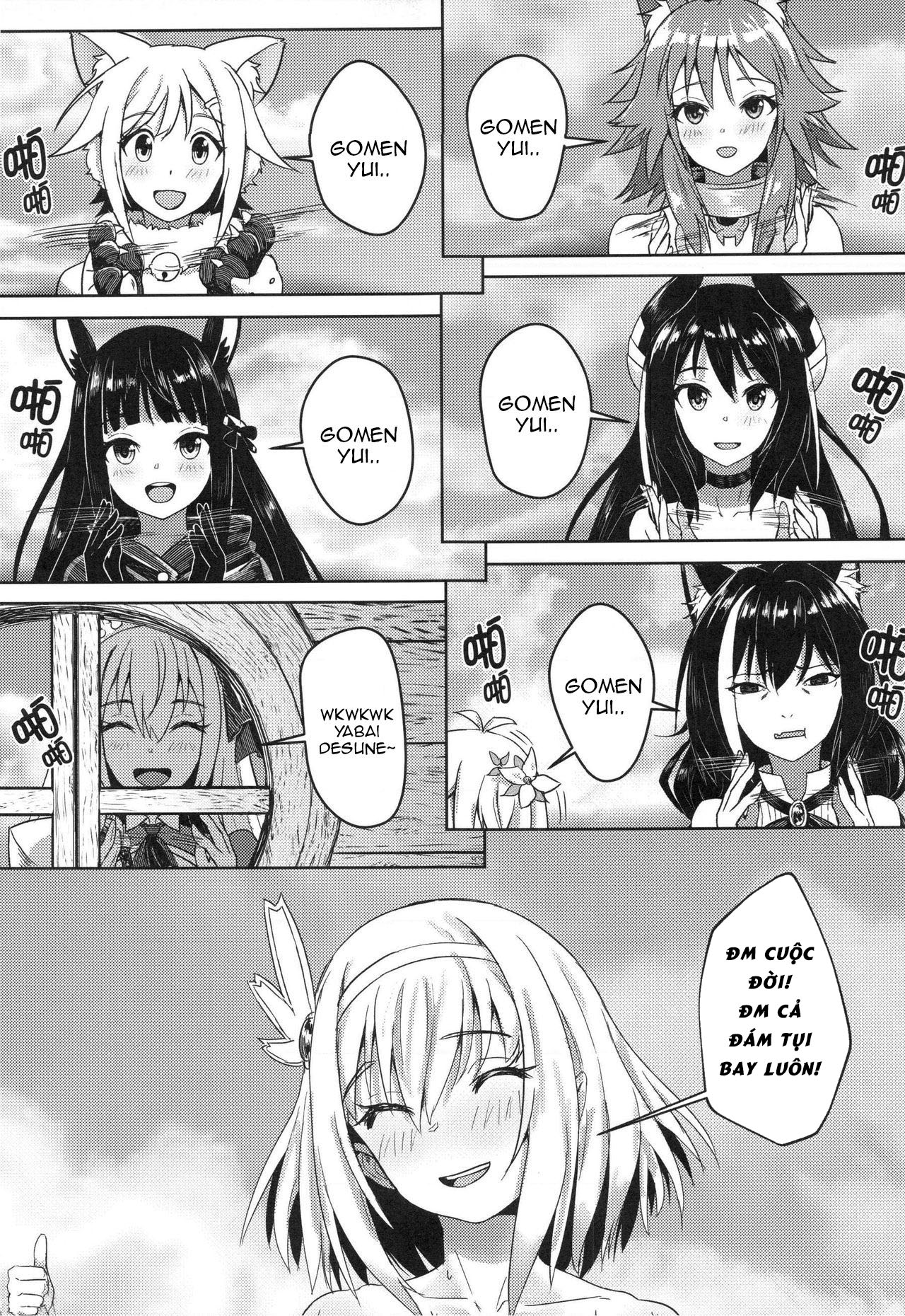 Đọc truyện hentai Outo no Meitantei Inyuu no Sanjuushi - Oneshot