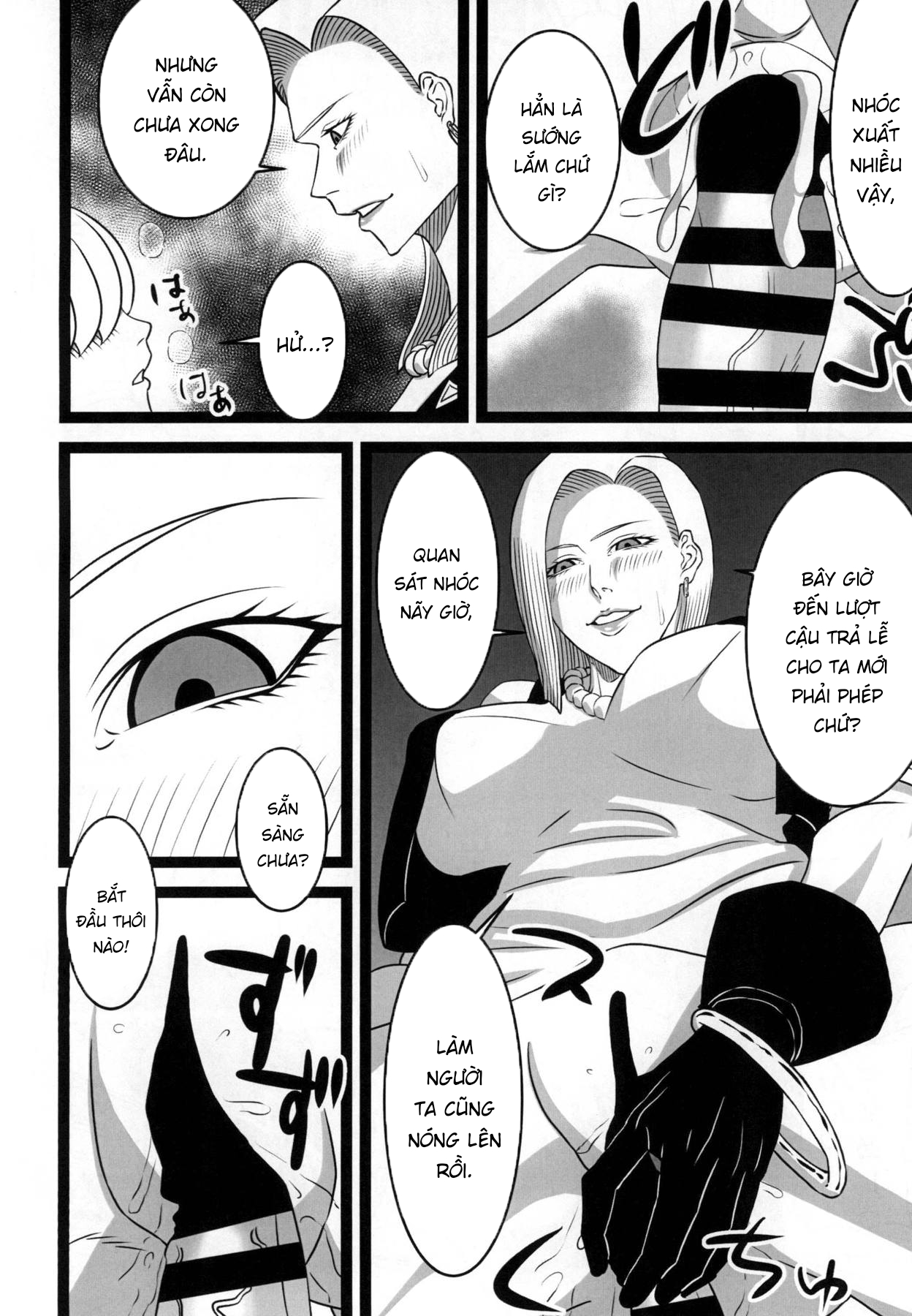 Đọc truyện hentai Rojiura no 18-gou - Oneshot