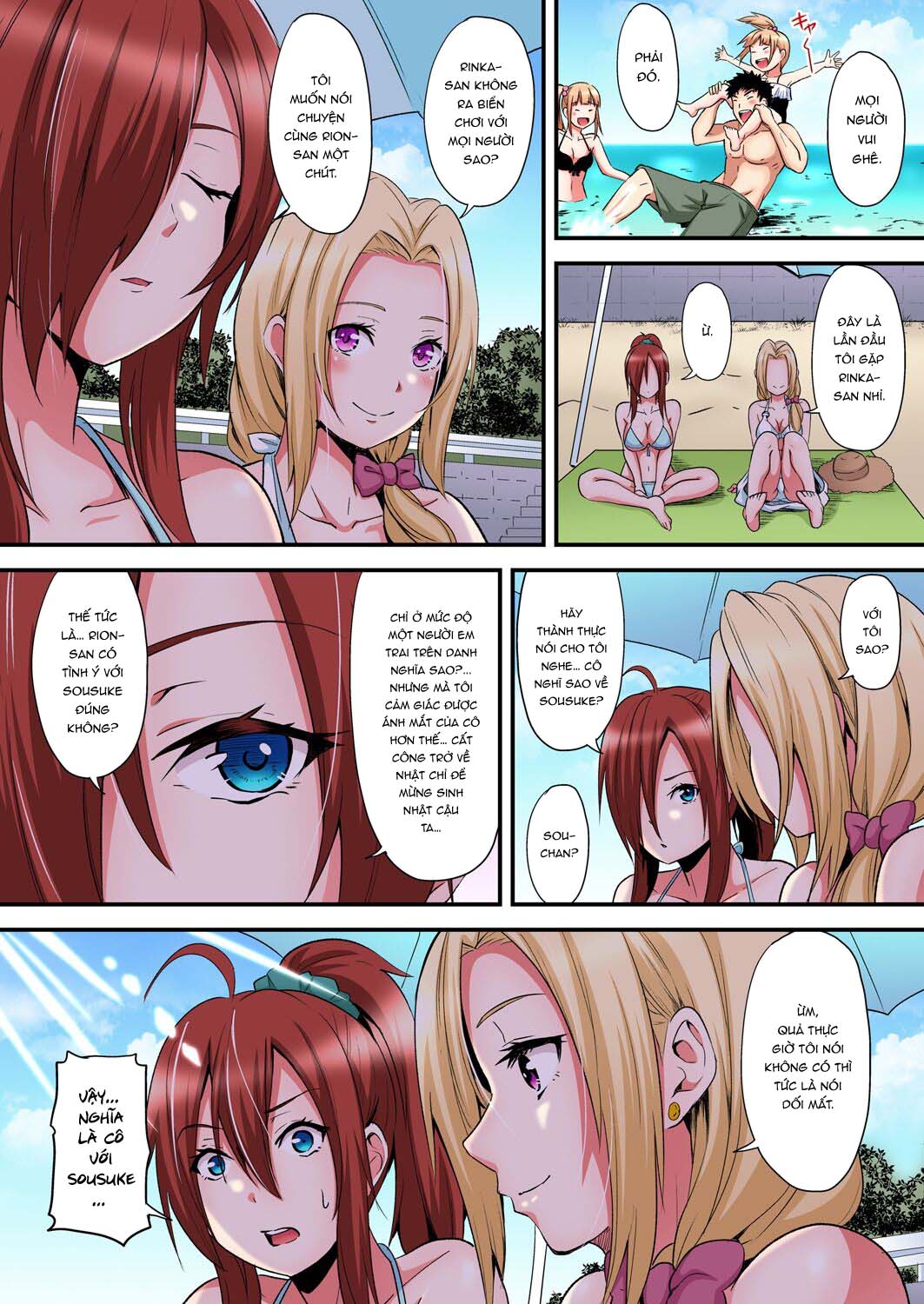 Đọc truyện hentai Bà Mẹ Teen Và Các Tư Thế SEX - Chap 17: Lại hẹn năm sau :)))