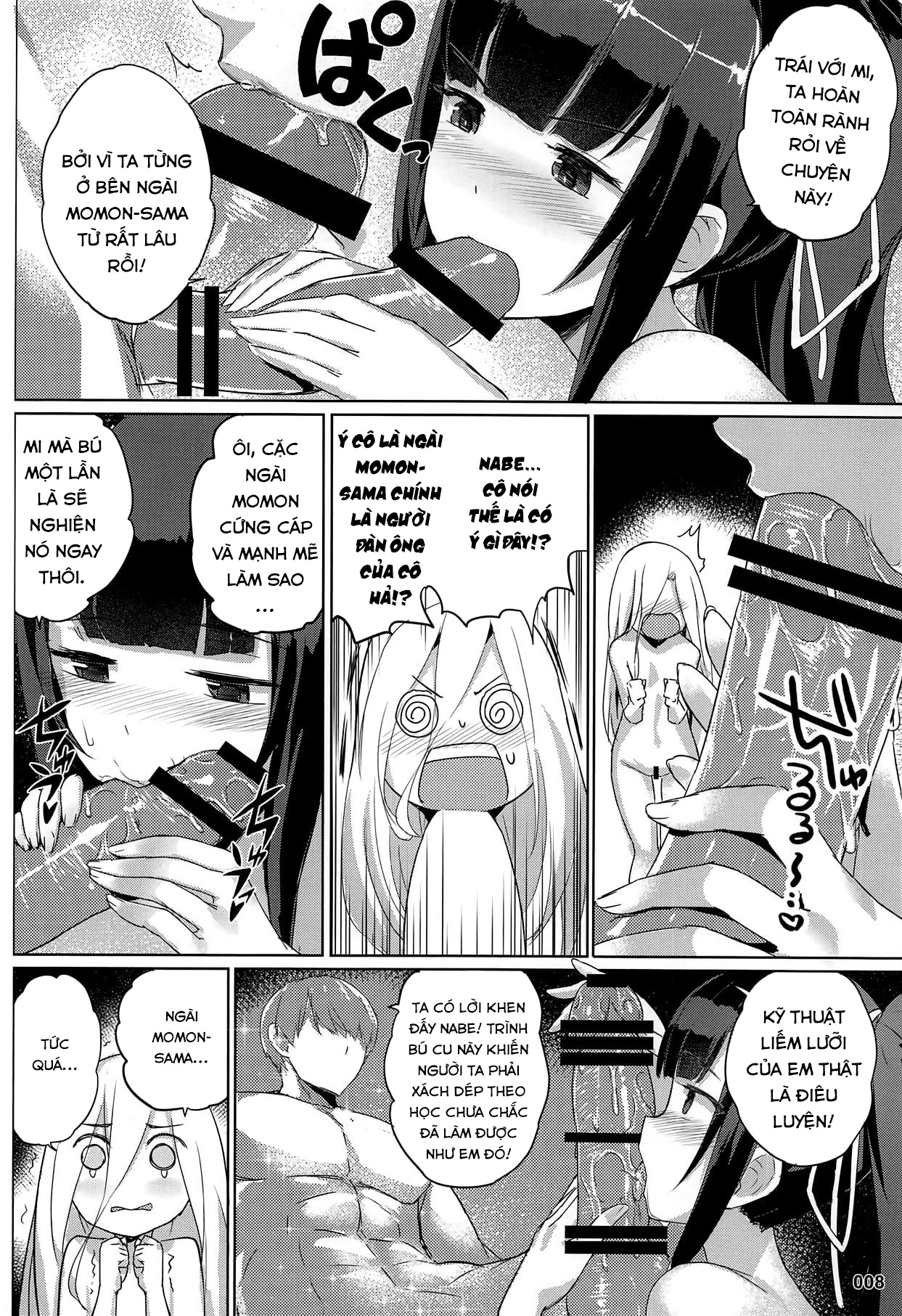 Đọc truyện hentai Evileye Mộng Tình - Oneshot