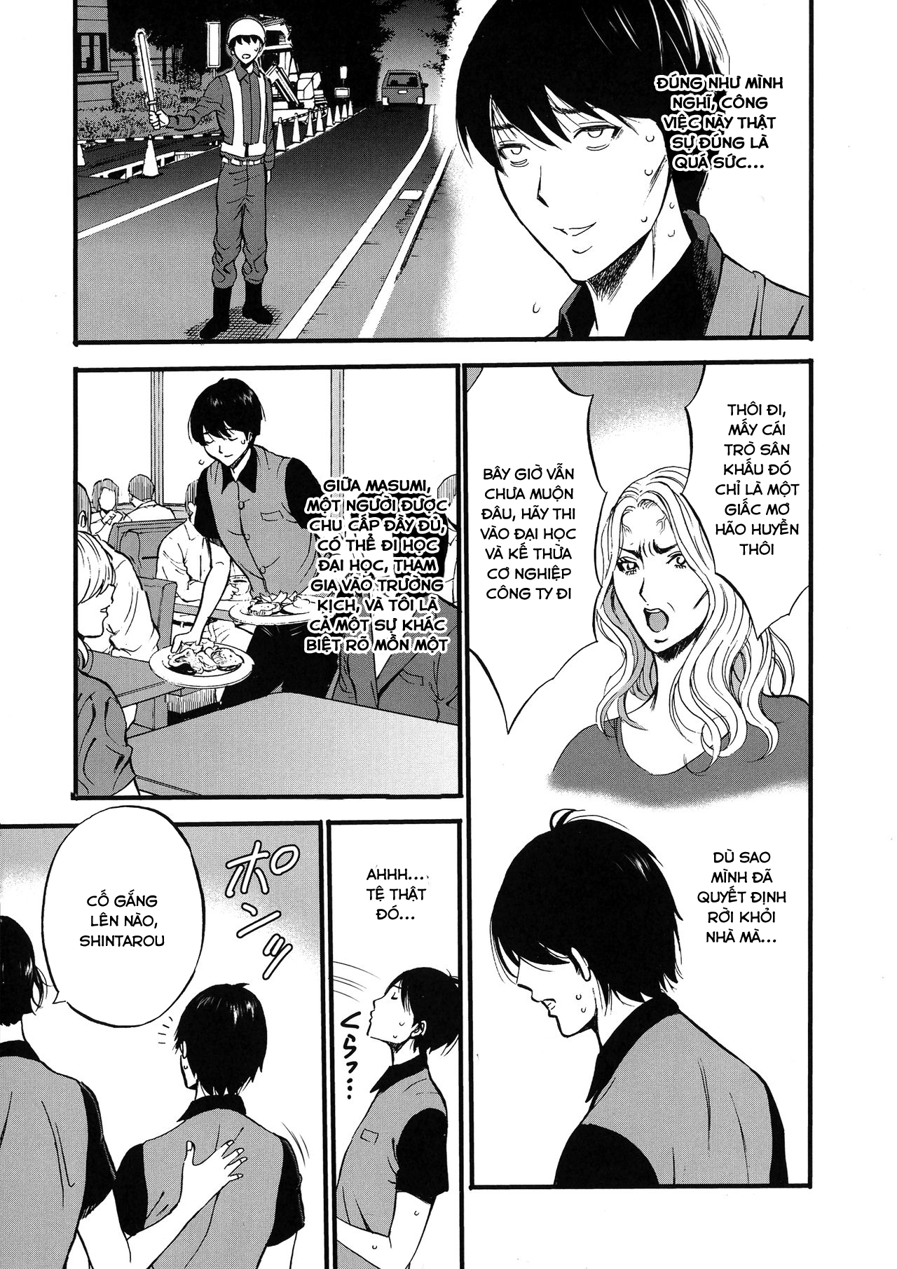 Đọc truyện hentai Fukinshin Soukan no Onna - Chap 1