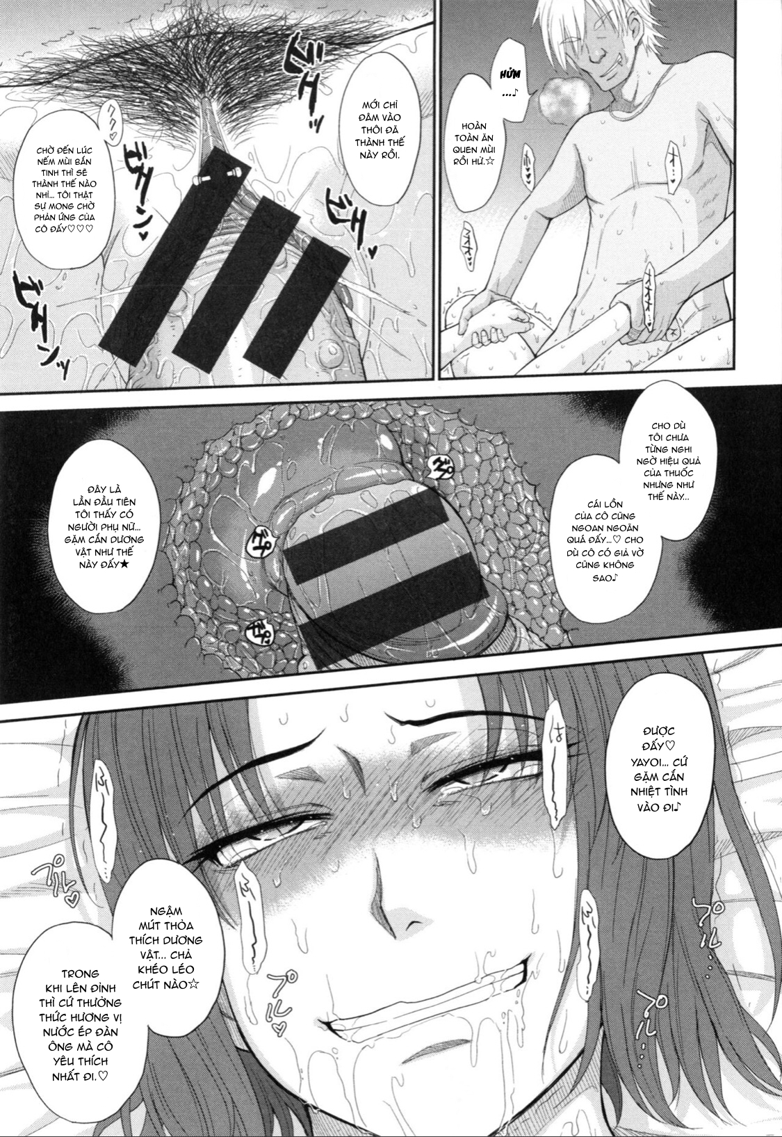Đọc truyện hentai Boku no Yayoi-san - Chap 7.