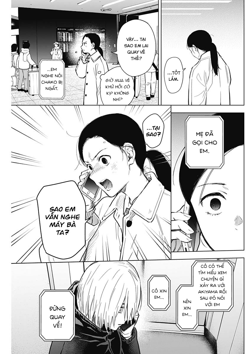 Đọc truyện hentai Shounen no Abyss - Chap 125: Cô và trò
