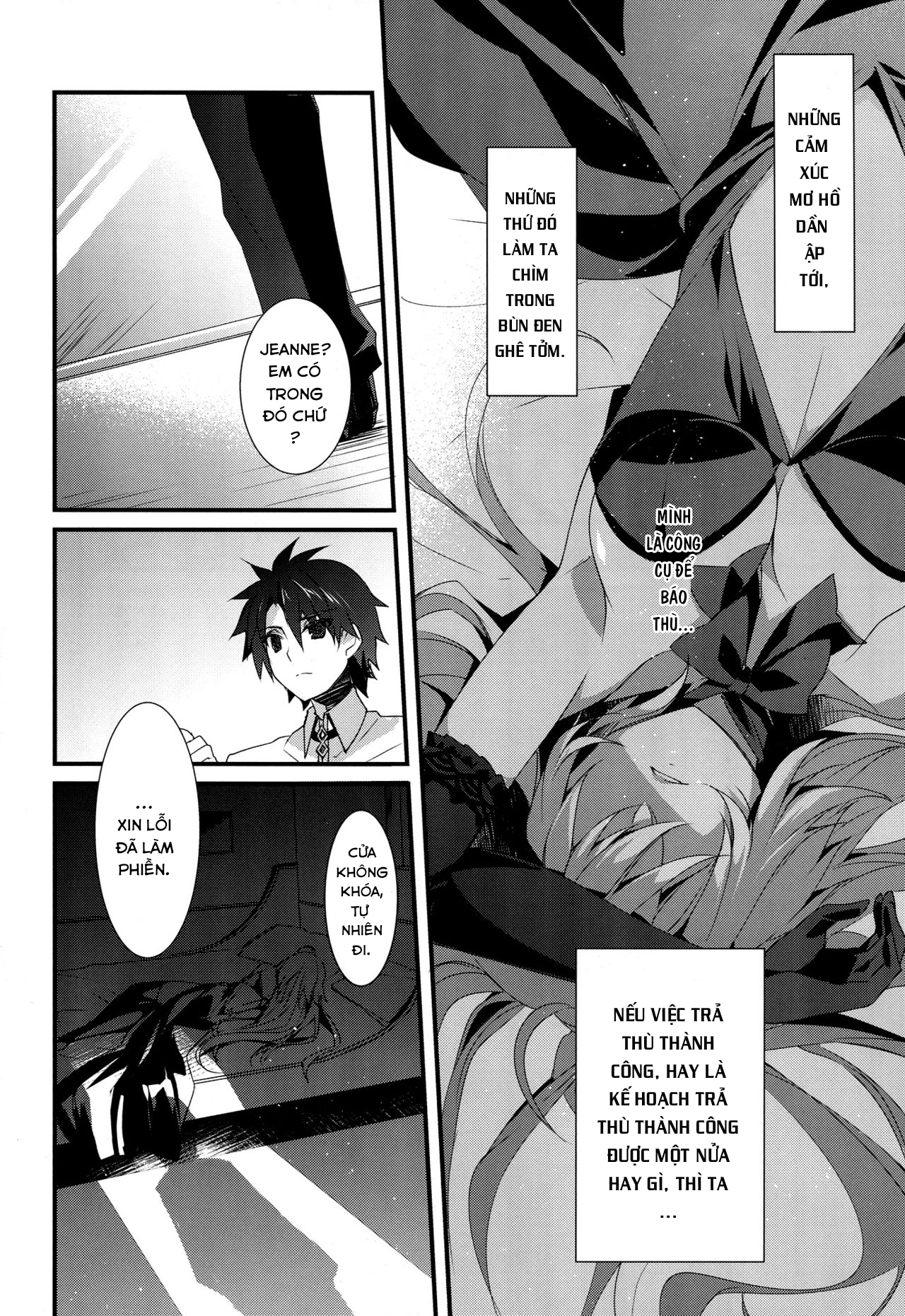 Đọc truyện hentai Otome no Kiroku Utakata no Yume - Chronique de la Pucelle - Oneshot
