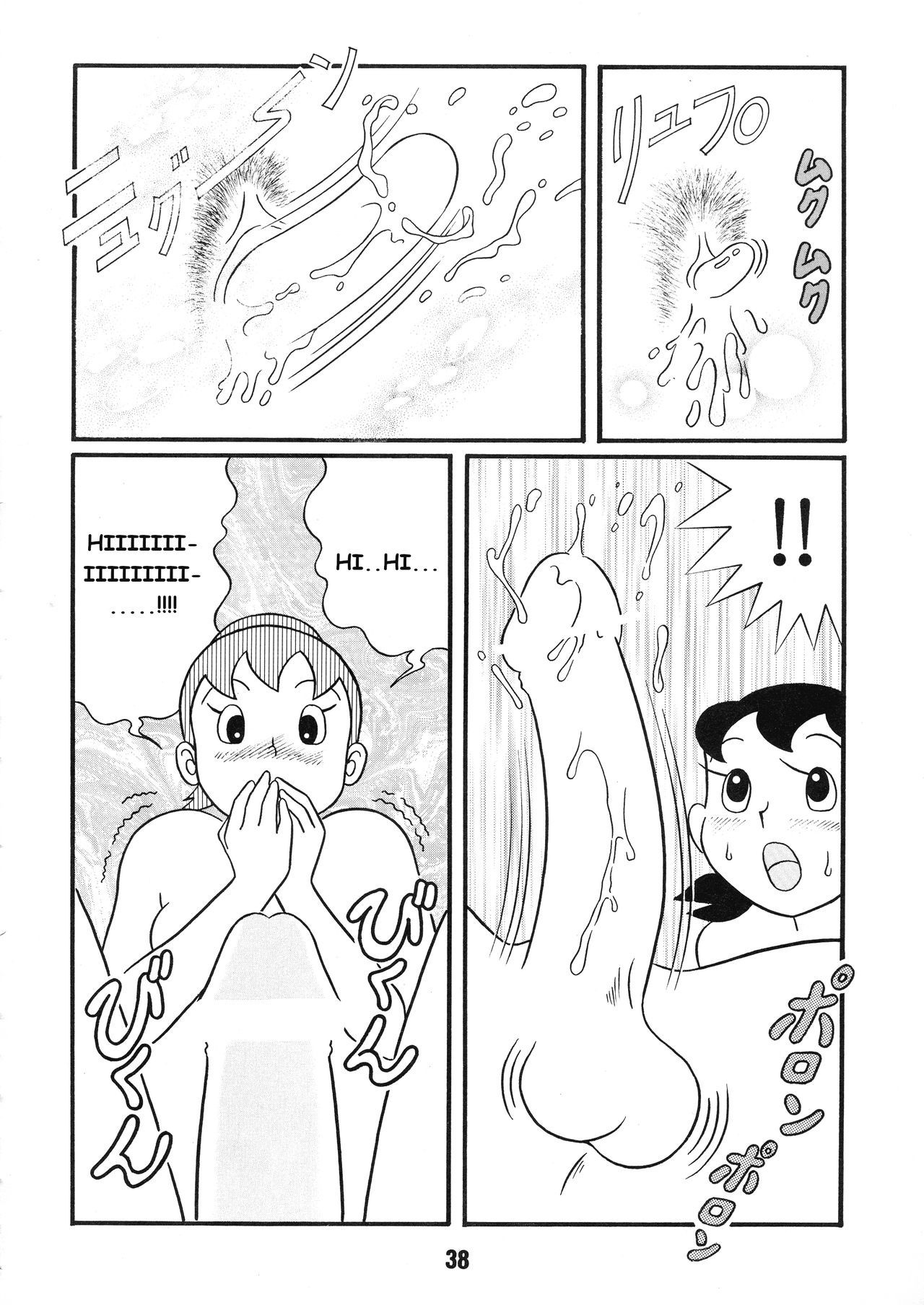 Đọc truyện hentai Shizuka và series mọc ku - Chap 3