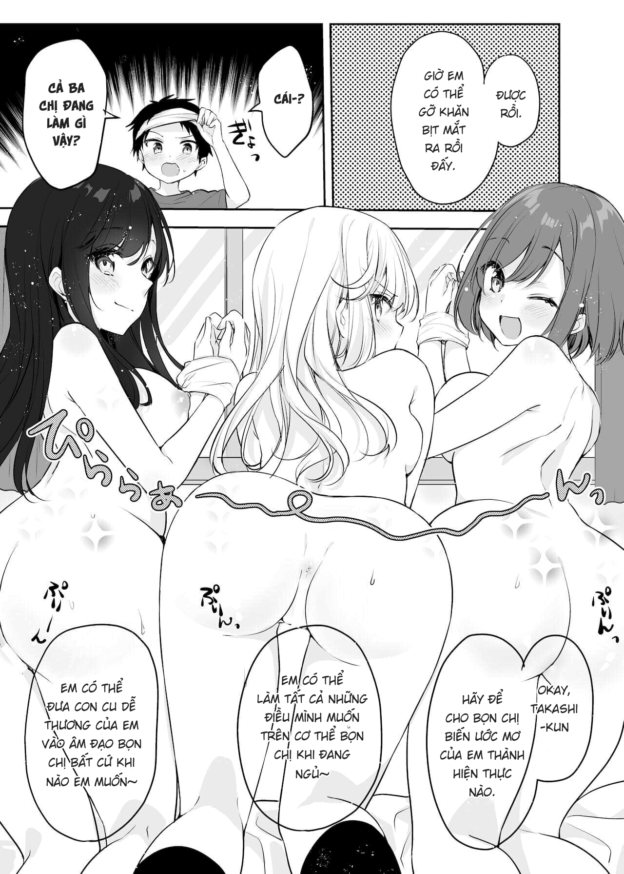 Đọc truyện hentai Họ tỉnh giấc khi tôi đang cố hiếp chị gái và bạn của bà ấy trong khi họ đang ngủ. - Oneshot