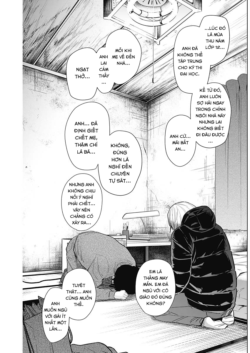 Đọc truyện hentai Shounen no Abyss - Chap 77: Sự ngột ngạt từ chính anh trai