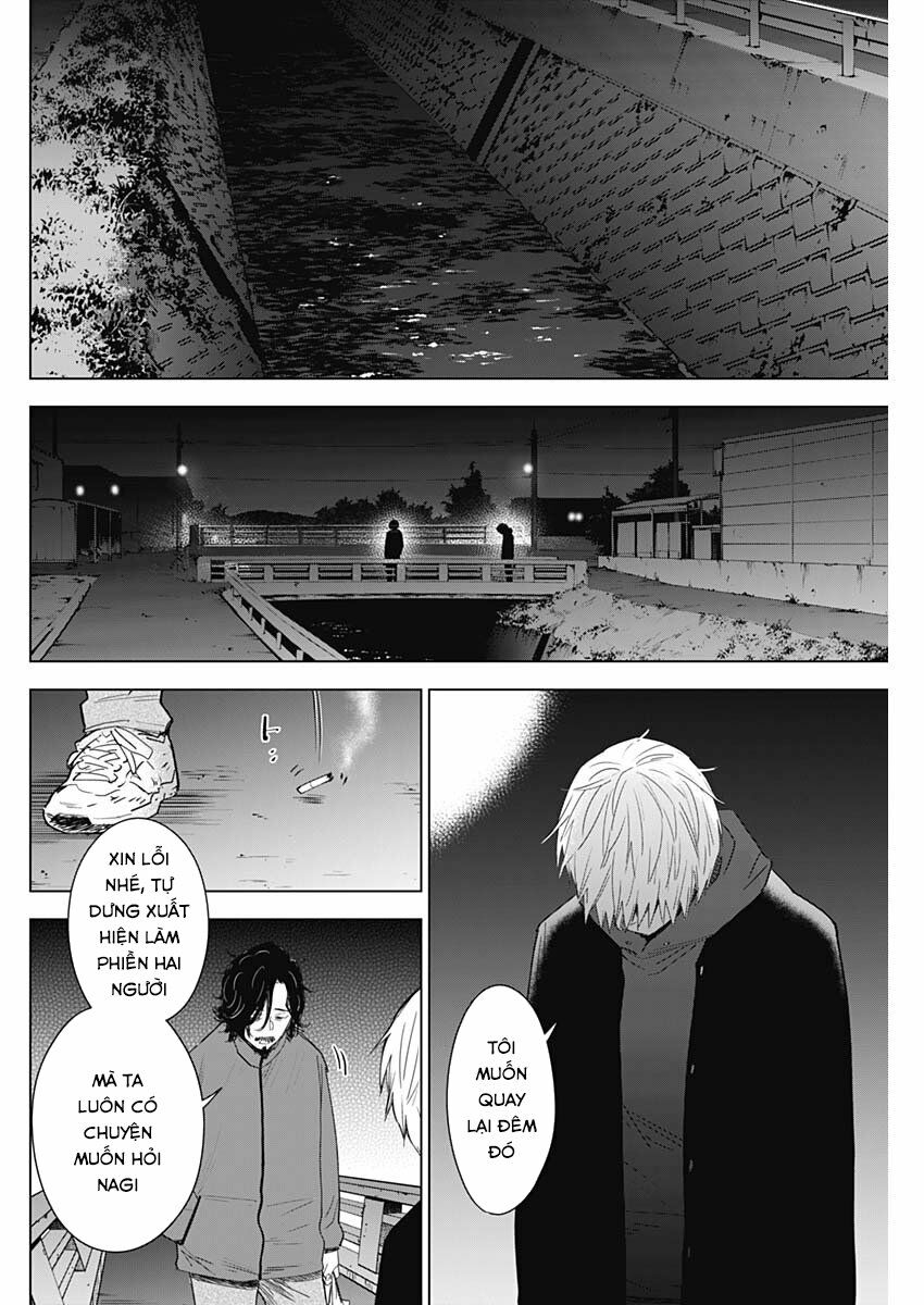 Đọc truyện hentai Shounen no Abyss - Chap 41: Thi thể trôi sông