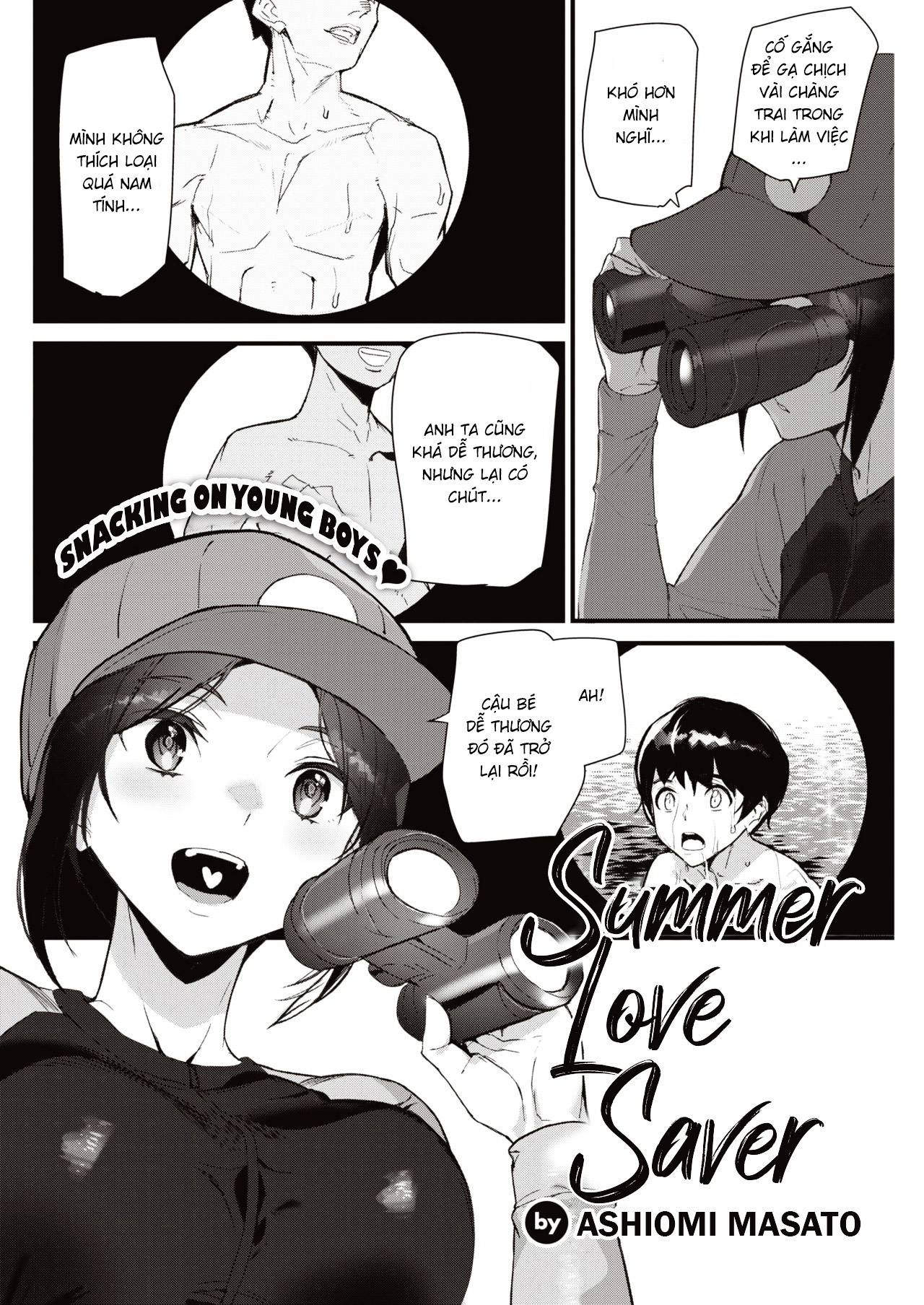 Đọc truyện hentai Summer Love Saver - Oneshot - Có che