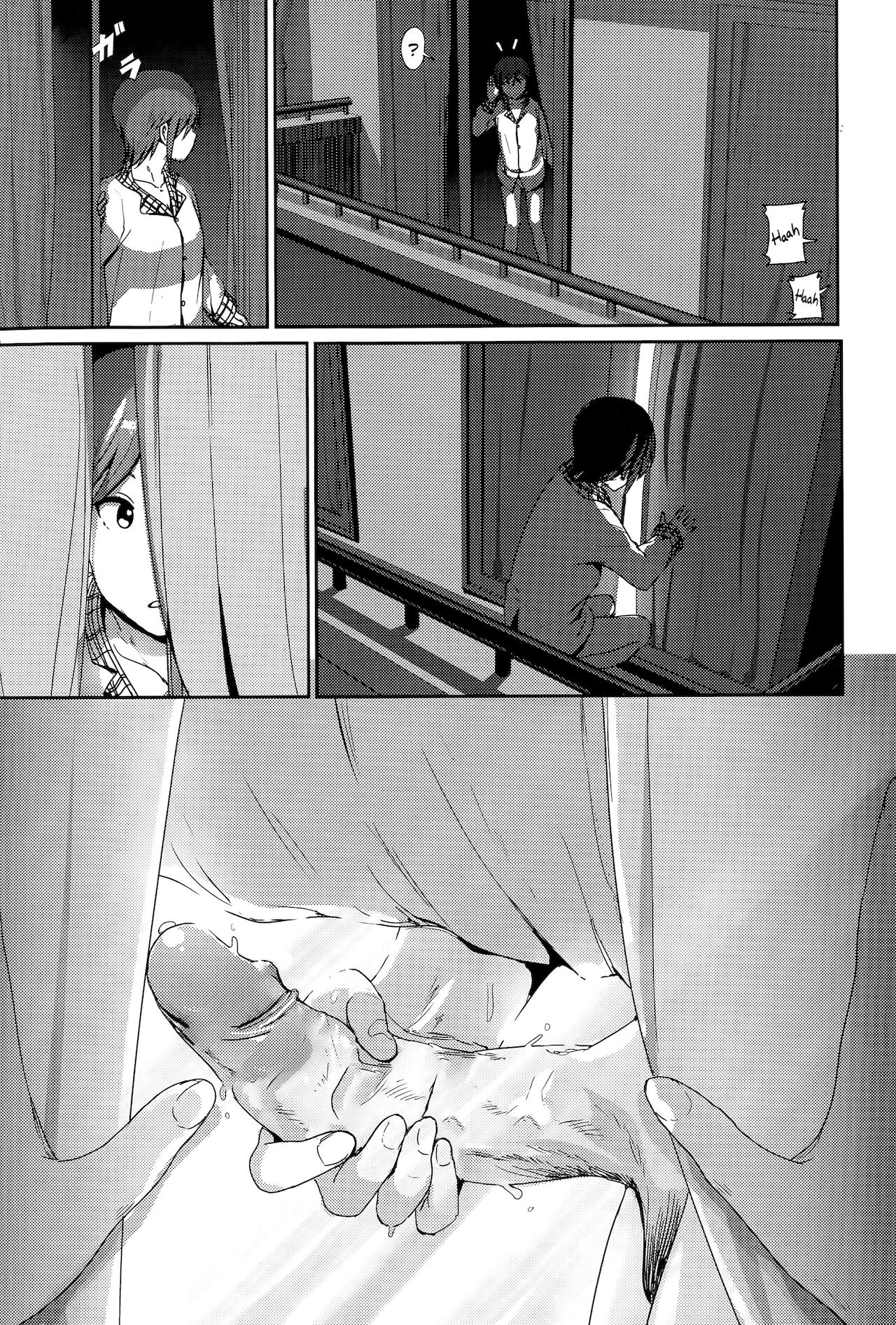 Đọc truyện hentai ne~ niichan - Oneshot