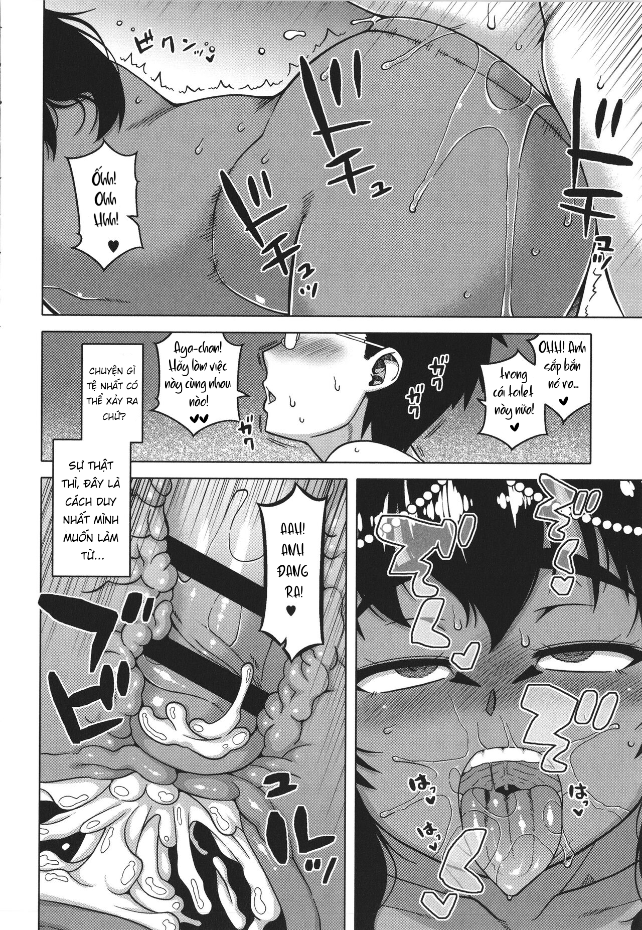 Đọc truyện hentai Watashi no Pharaoh-sama! Chap 5