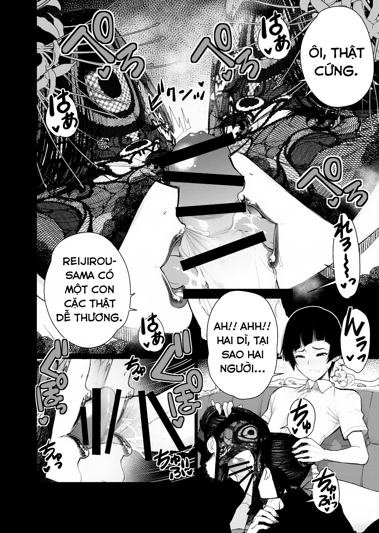 Đọc truyện hentai Nghi thức dâm dục cùng với hai người dì sinh đôi - Oneshot
