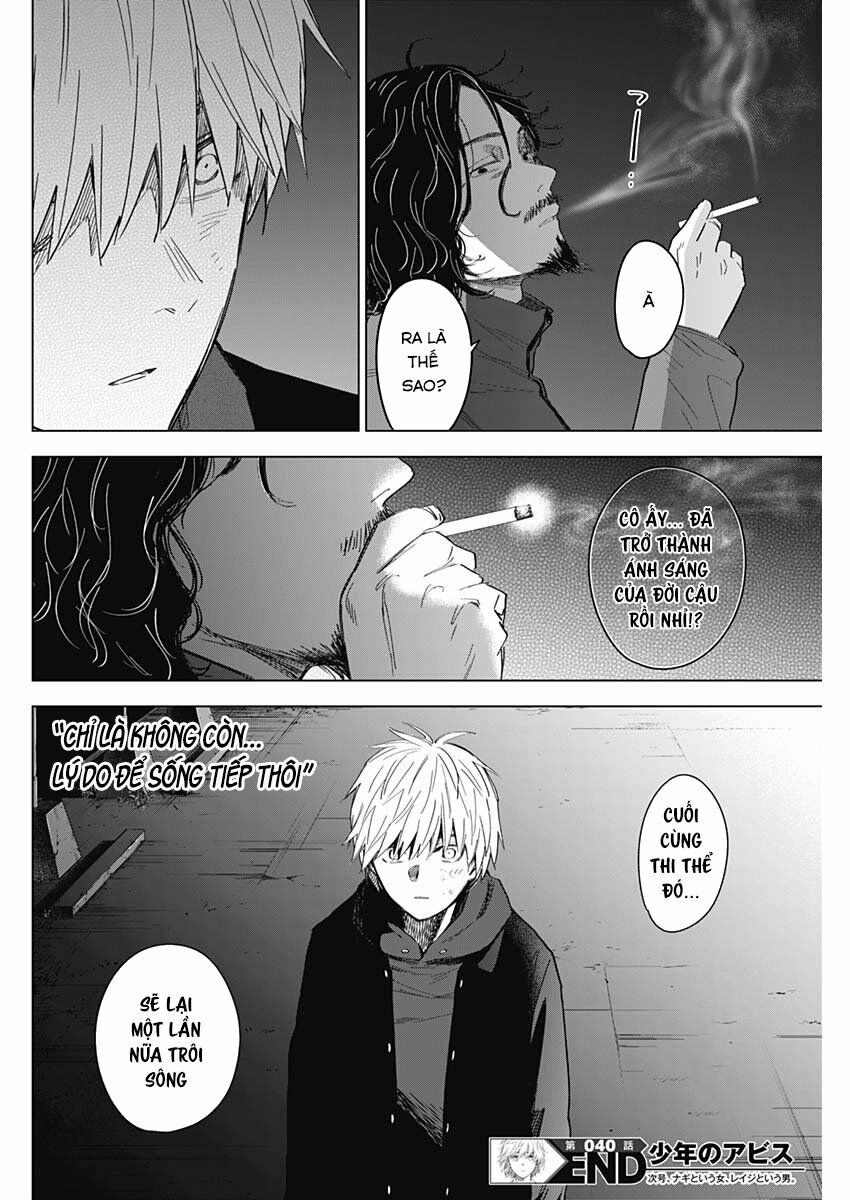 Đọc truyện hentai Shounen no Abyss - Chap 40: Ngọn lửa rực sáng