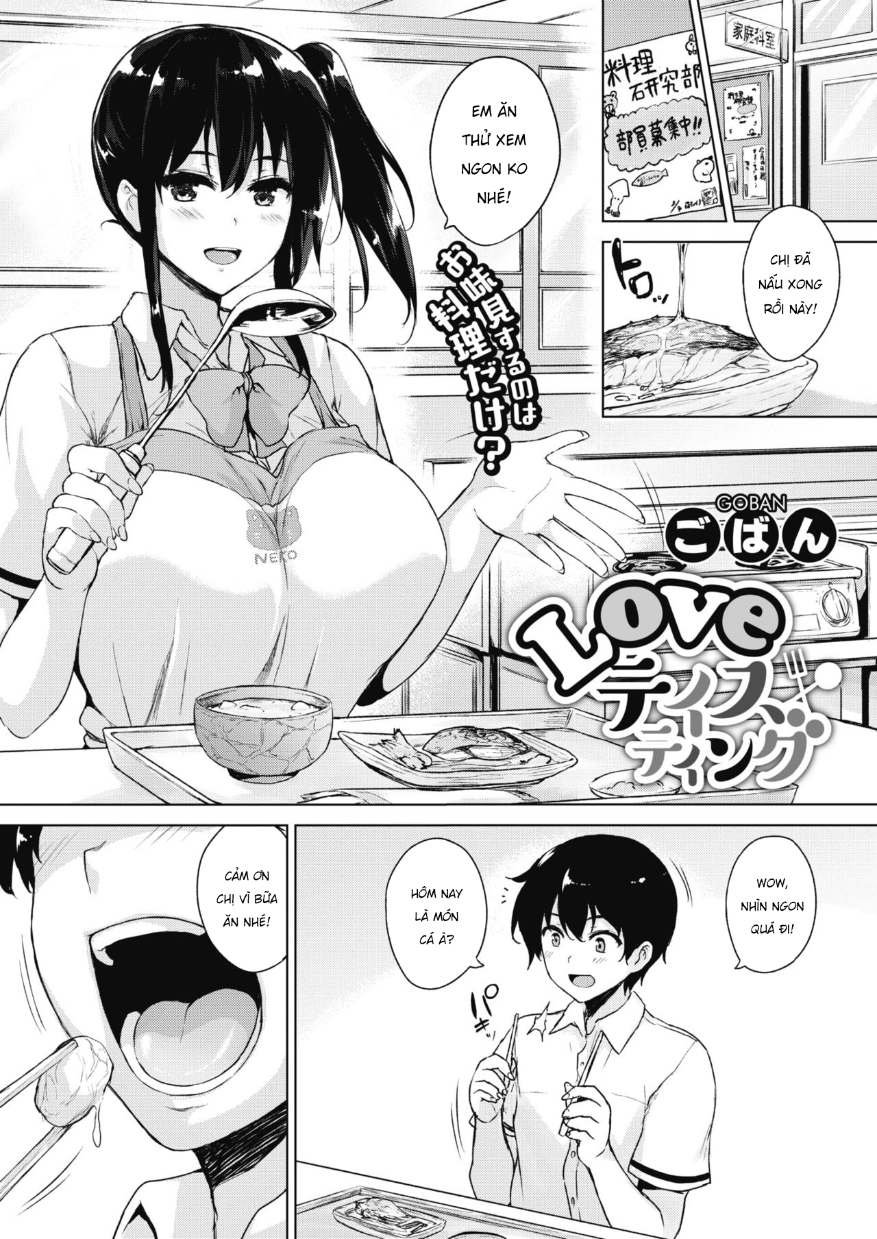 Đọc truyện hentai Hương vị tình yêu - Oneshot