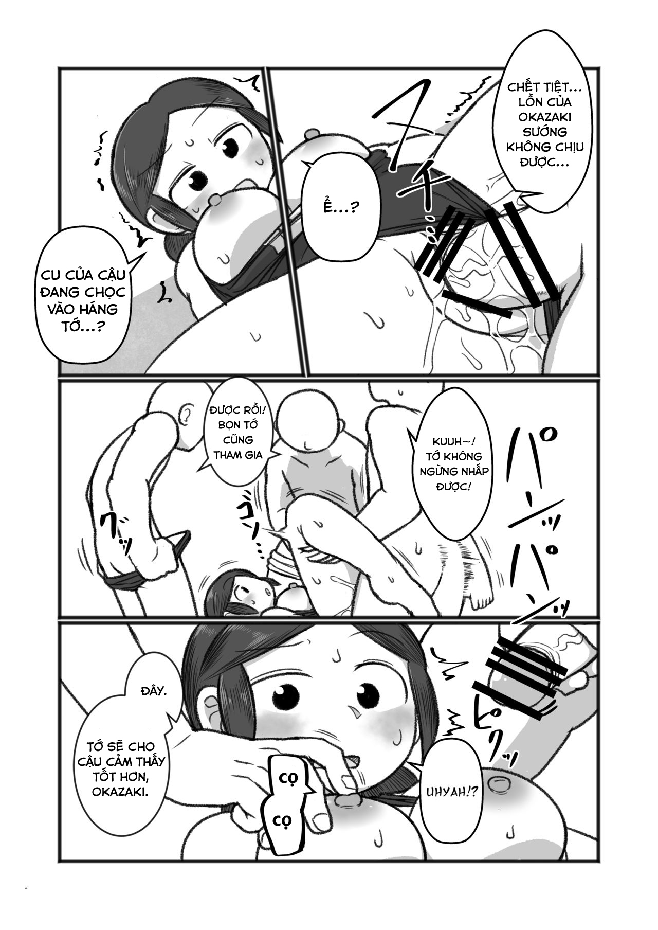 Đọc truyện hentai Tonde Hi ni Iru Natsu no Mushi - Oneshot