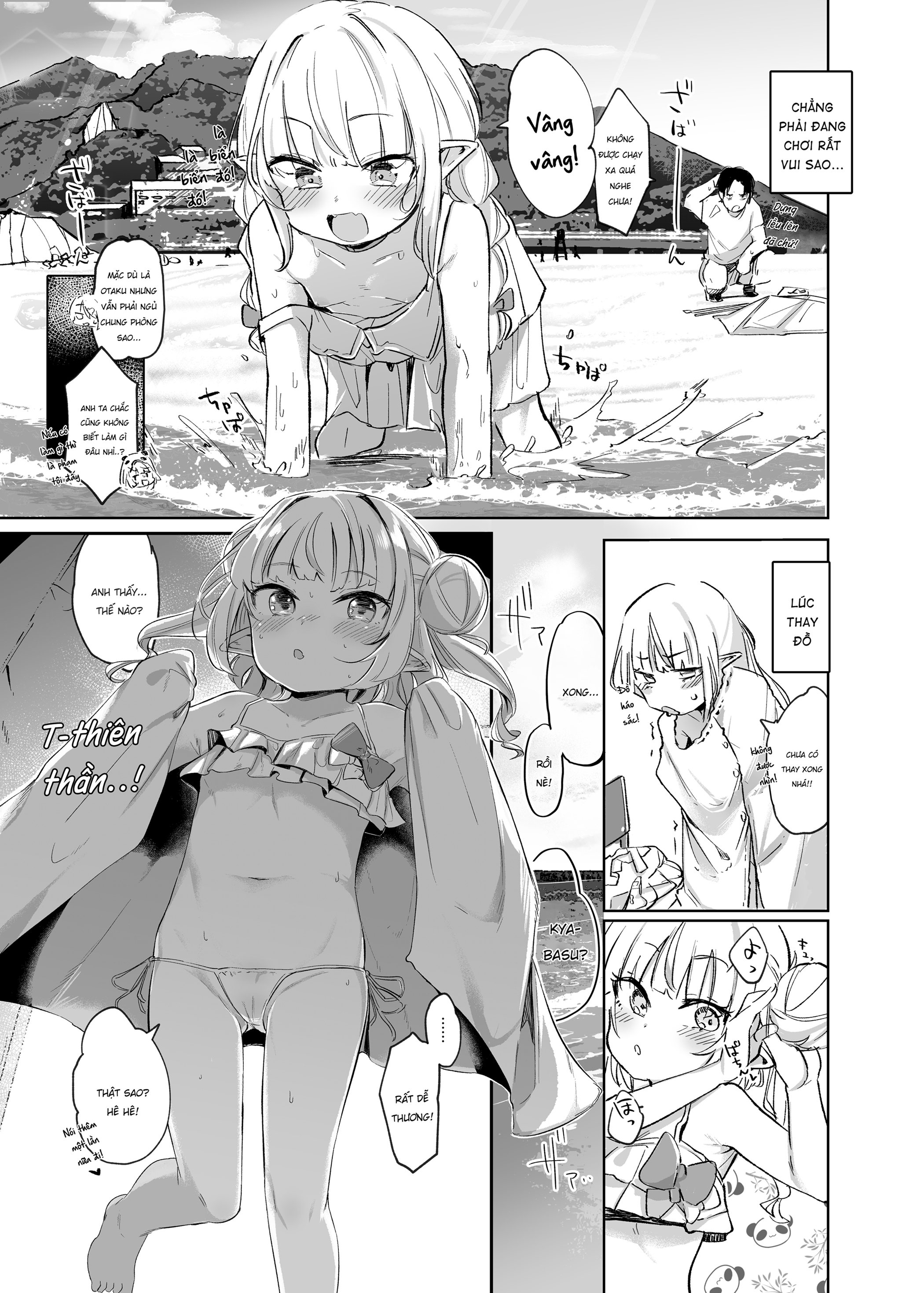 Đọc truyện hentai Nè, anh chỉ được nhìn Ririmu thôi! - Oneshot