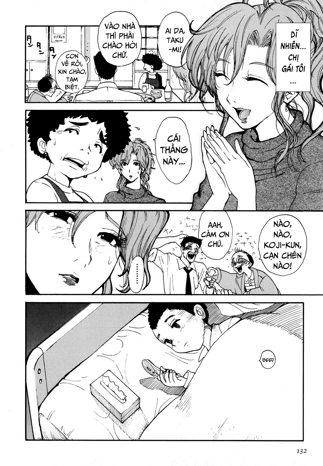 Đọc truyện hentai Tạm biệt chị gái - Oneshot