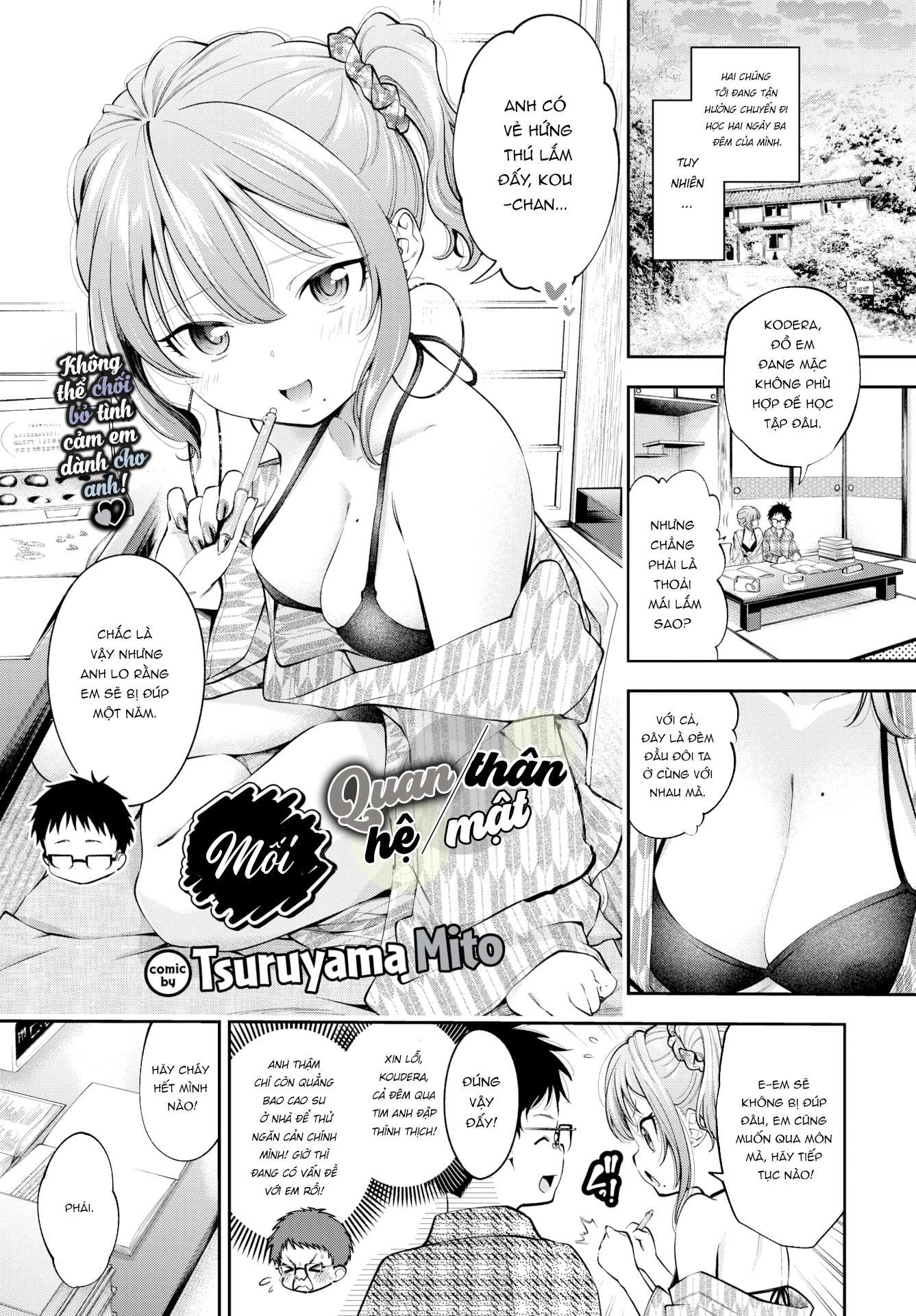 Đọc truyện hentai Mối quan hệ thân mật - Oneshot