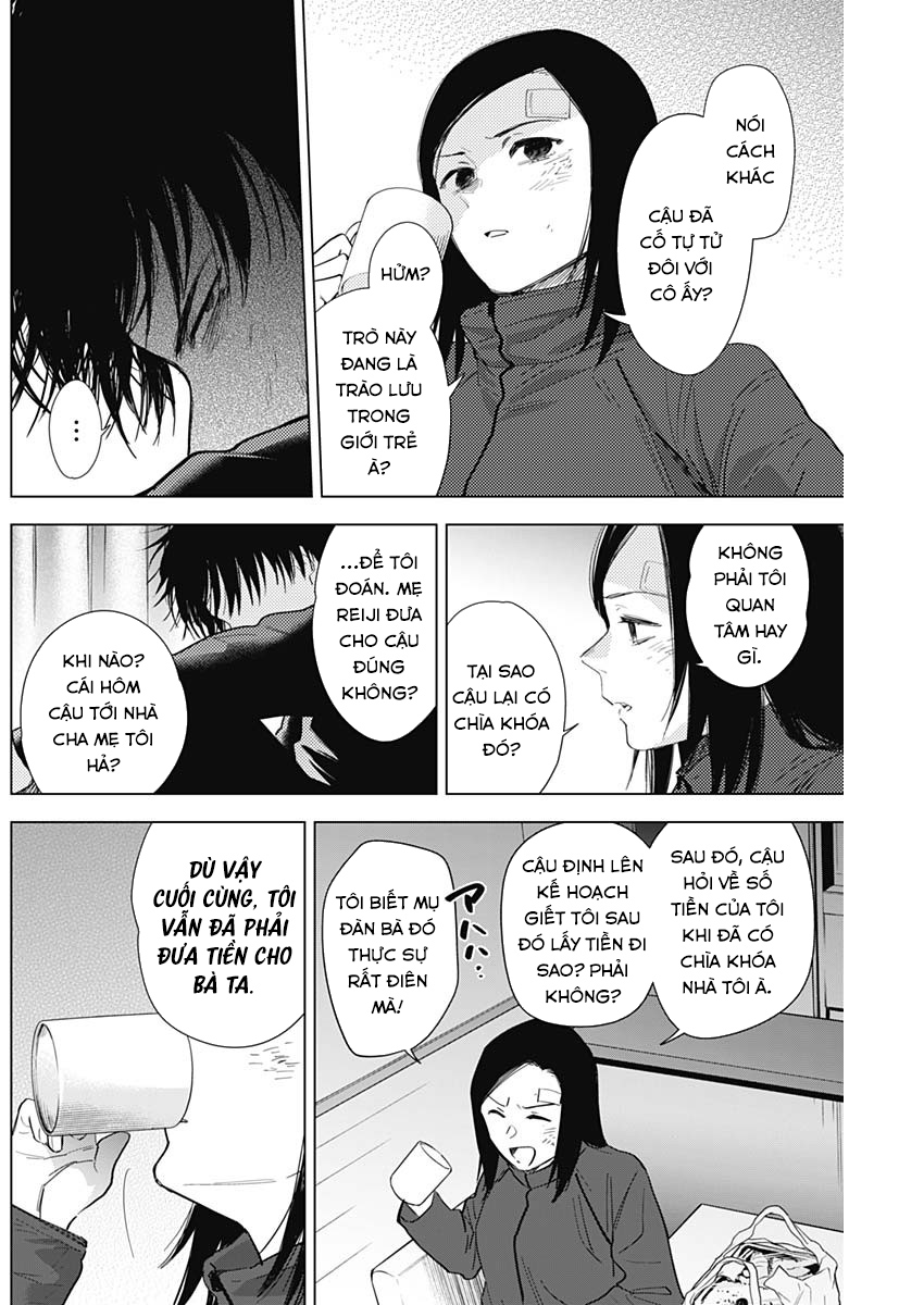 Đọc truyện hentai Shounen no Abyss - Chap 76: Chìa khóa