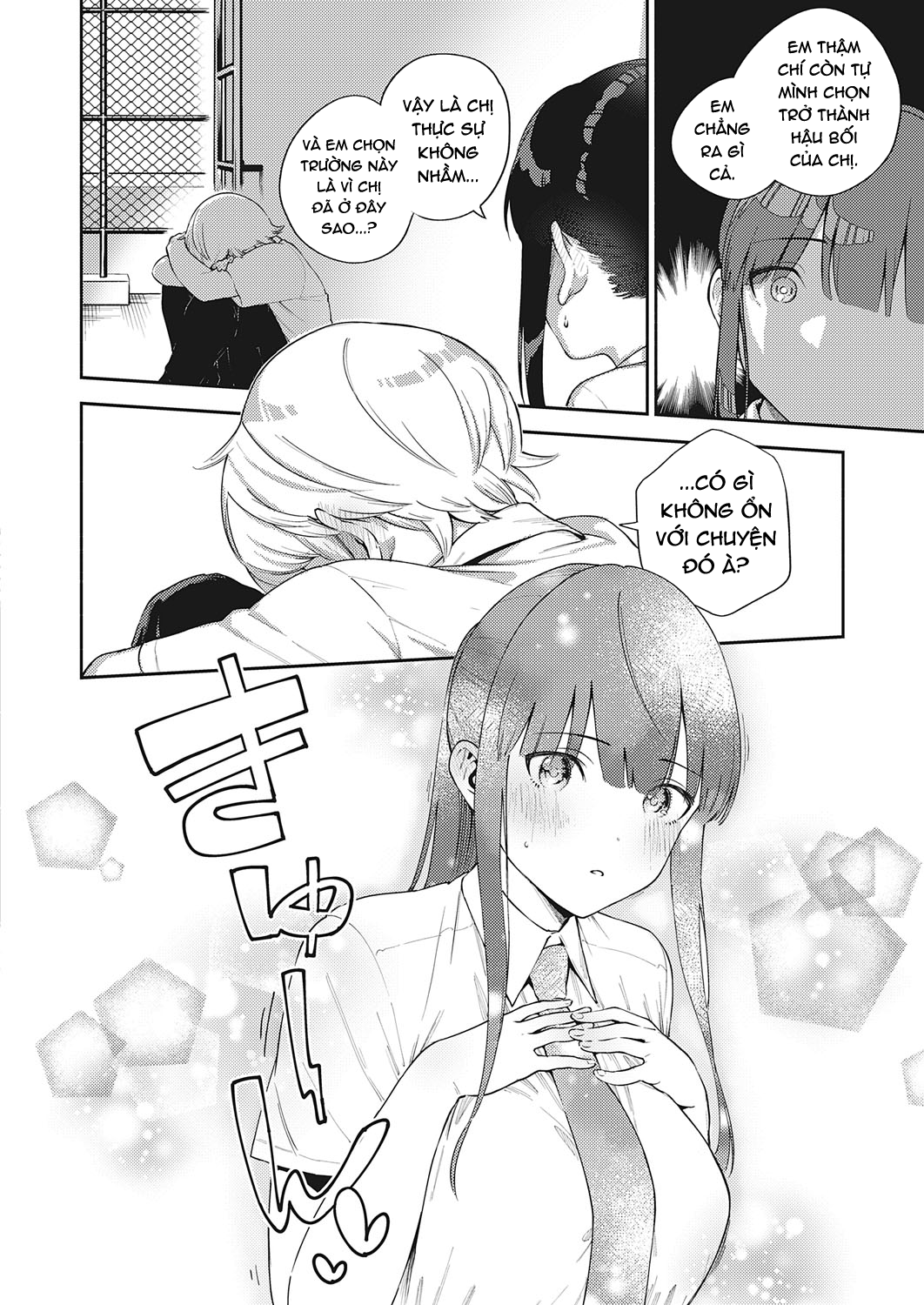 Đọc truyện hentai Chigu Hagu Stride - Oneshot