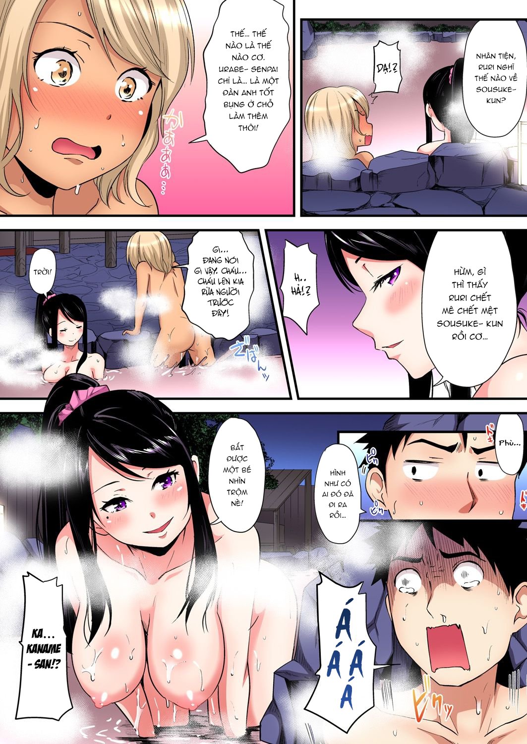 Đọc truyện hentai Bà Mẹ Teen Và Các Tư Thế SEX - Chap 15: Thác loạn