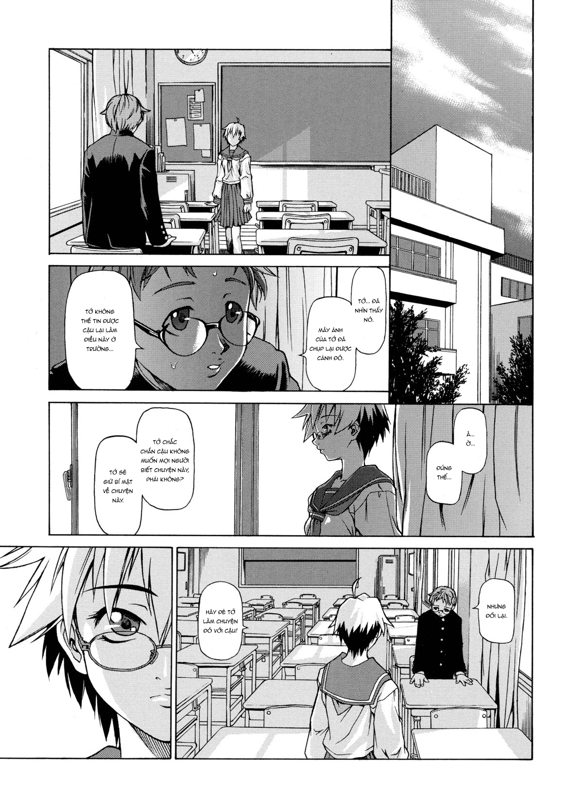 Đọc truyện hentai Hẹn hò với em đi - Chap 1: Gõ lên cánh cổng thiên đường