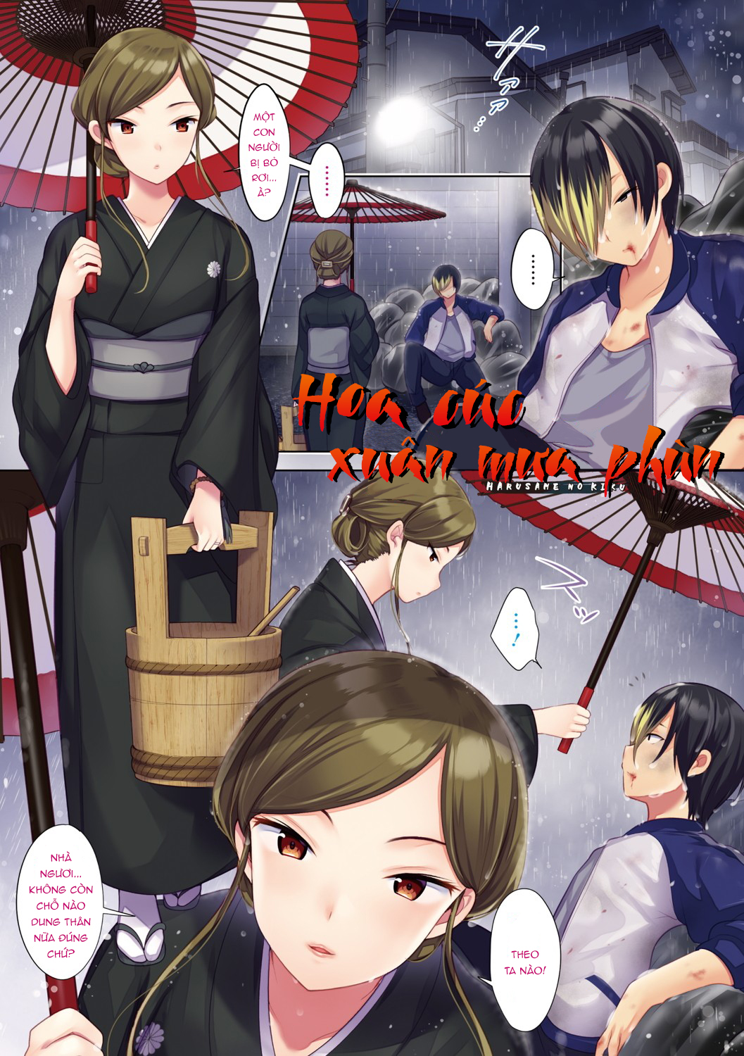 Đọc truyện hentai Hoa cúc xuân mưa phùn - Oneshot