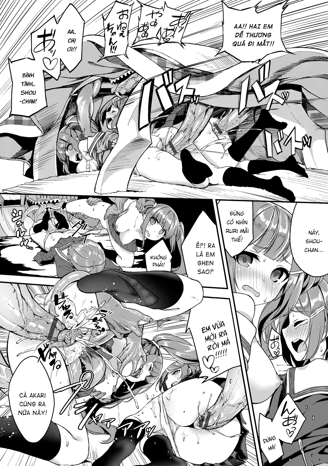 Đọc truyện hentai Câu chuyện bàn sưởi thời Heisei - Oneshot