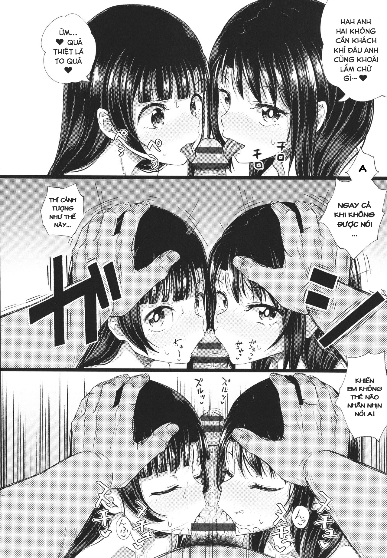 Đọc truyện hentai Ứng Dụng Làm Bạn Nwngs - Chap 5: Bị dụ rồi