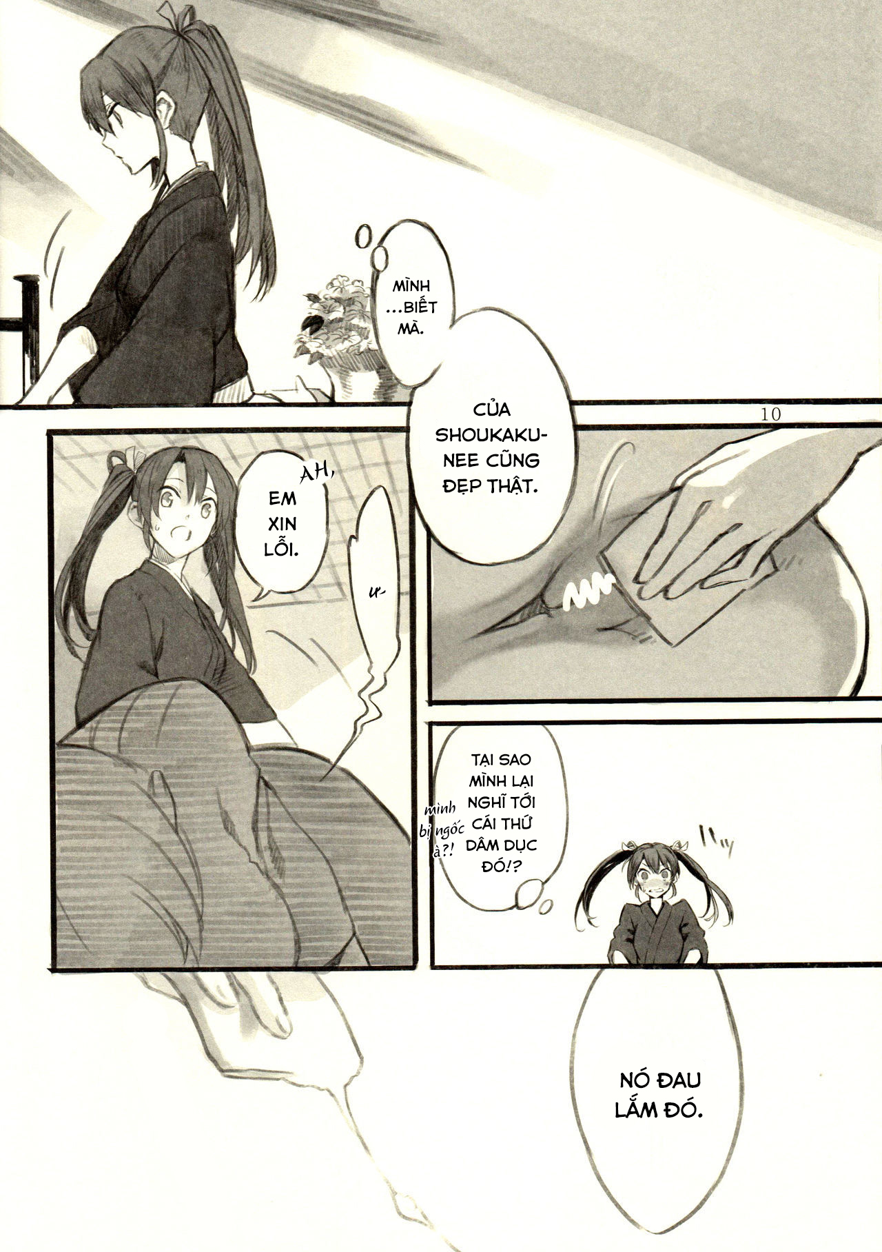 Đọc truyện hentai Omutsu no Shoukakuchan Muramura shichau Hon - Một Chương