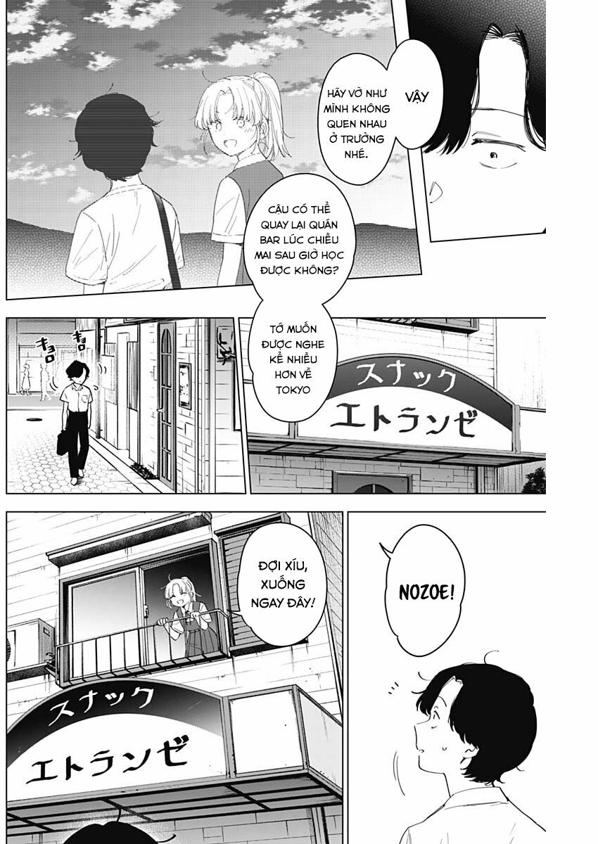 Đọc truyện hentai Shounen no Abyss - Chap 50: Tình đầu