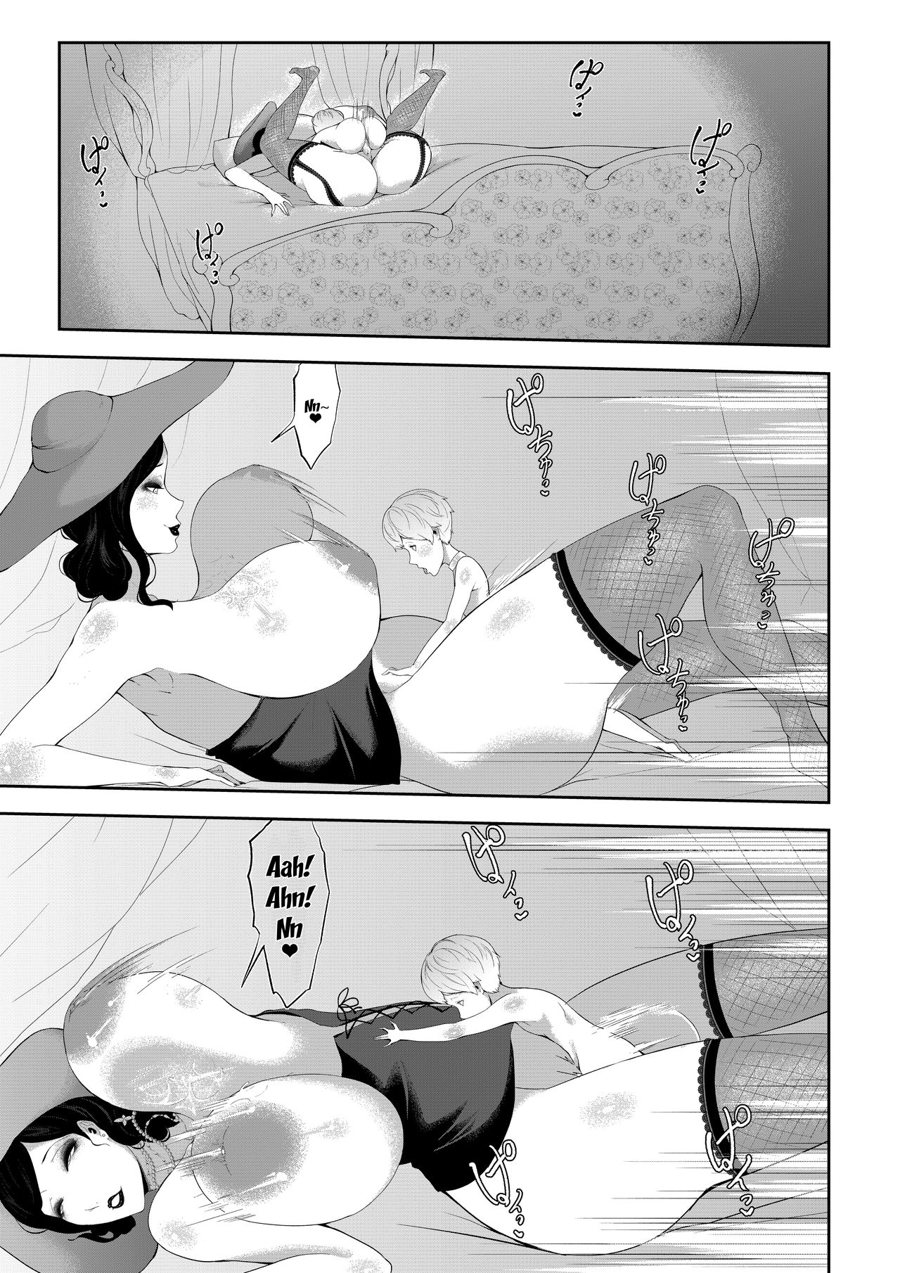 Đọc truyện hentai Dimitrescu Okaa-sama no Sakusei - Oneshot