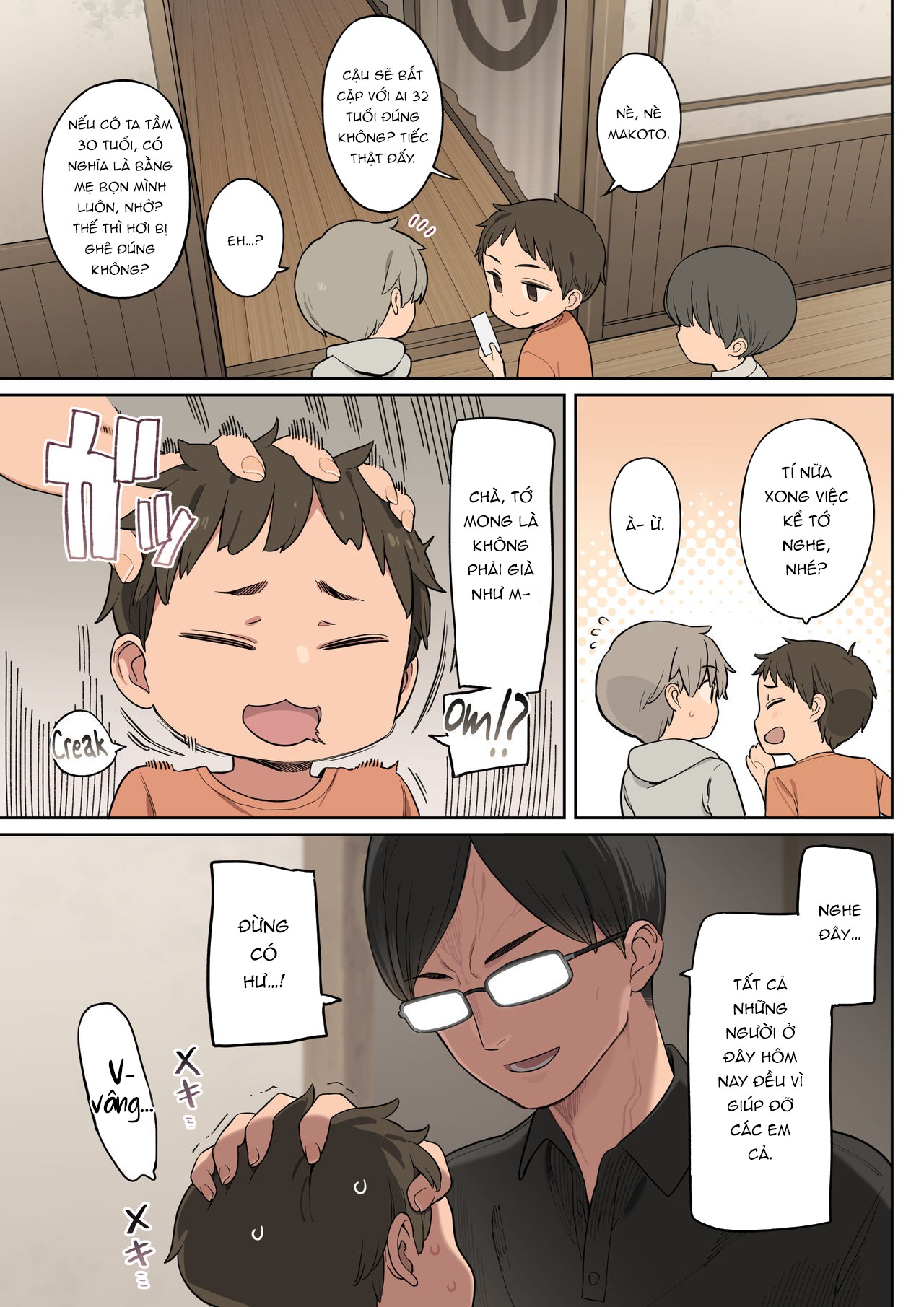 Đọc truyện hentai Trải nghiệm lần đầu ở trường - Oneshot